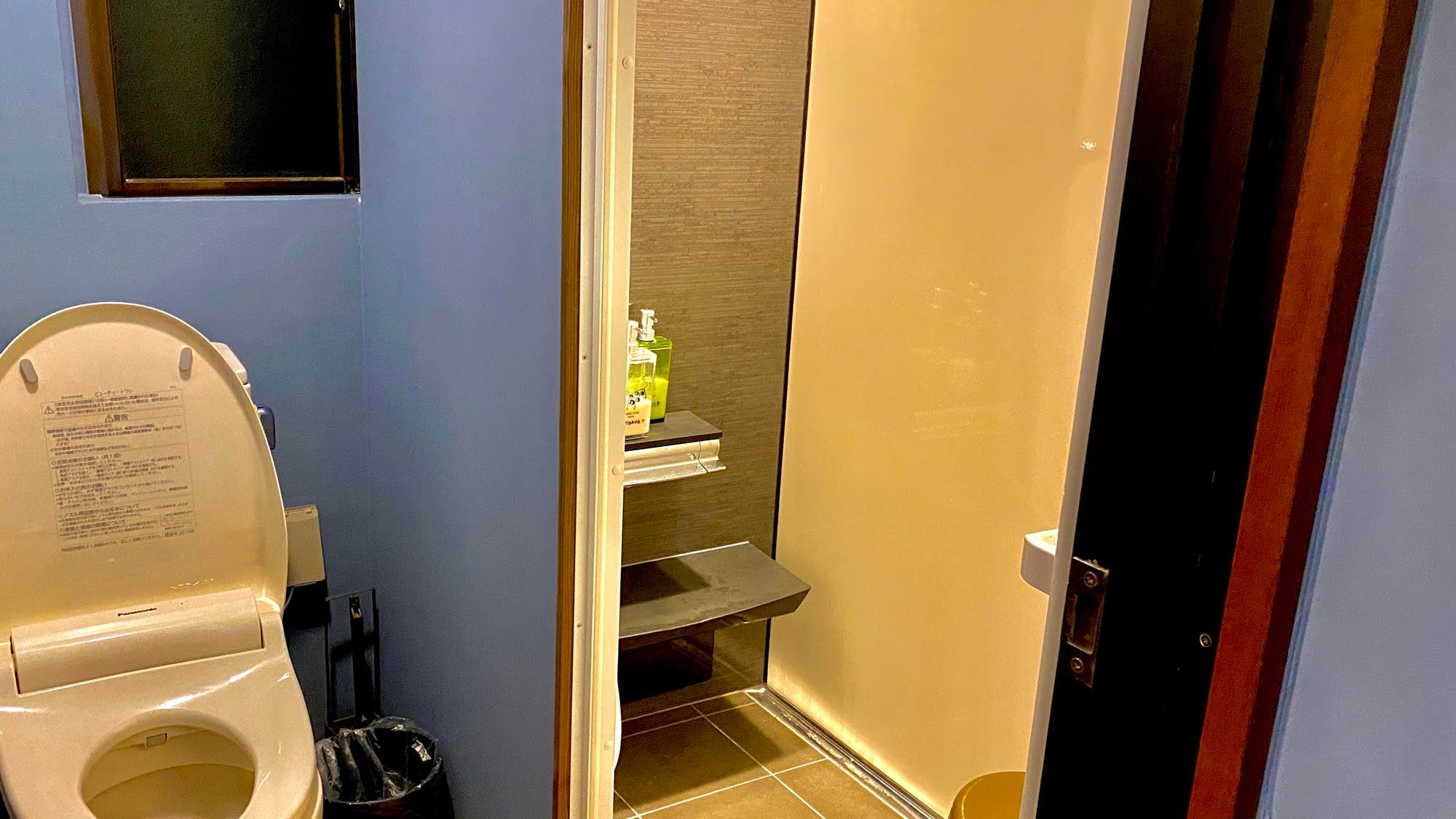 Shizuku Guest room toilet