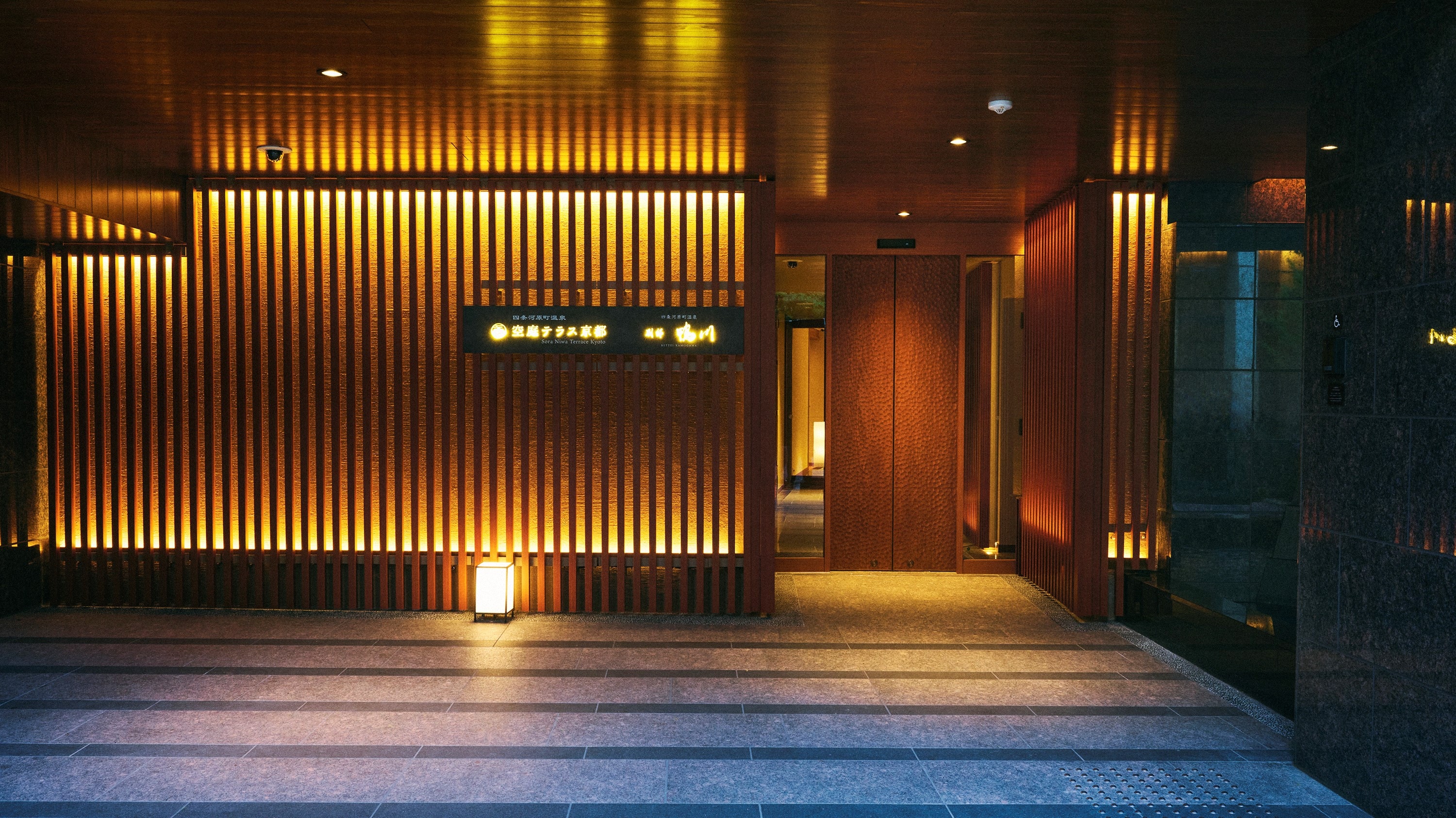 entrance