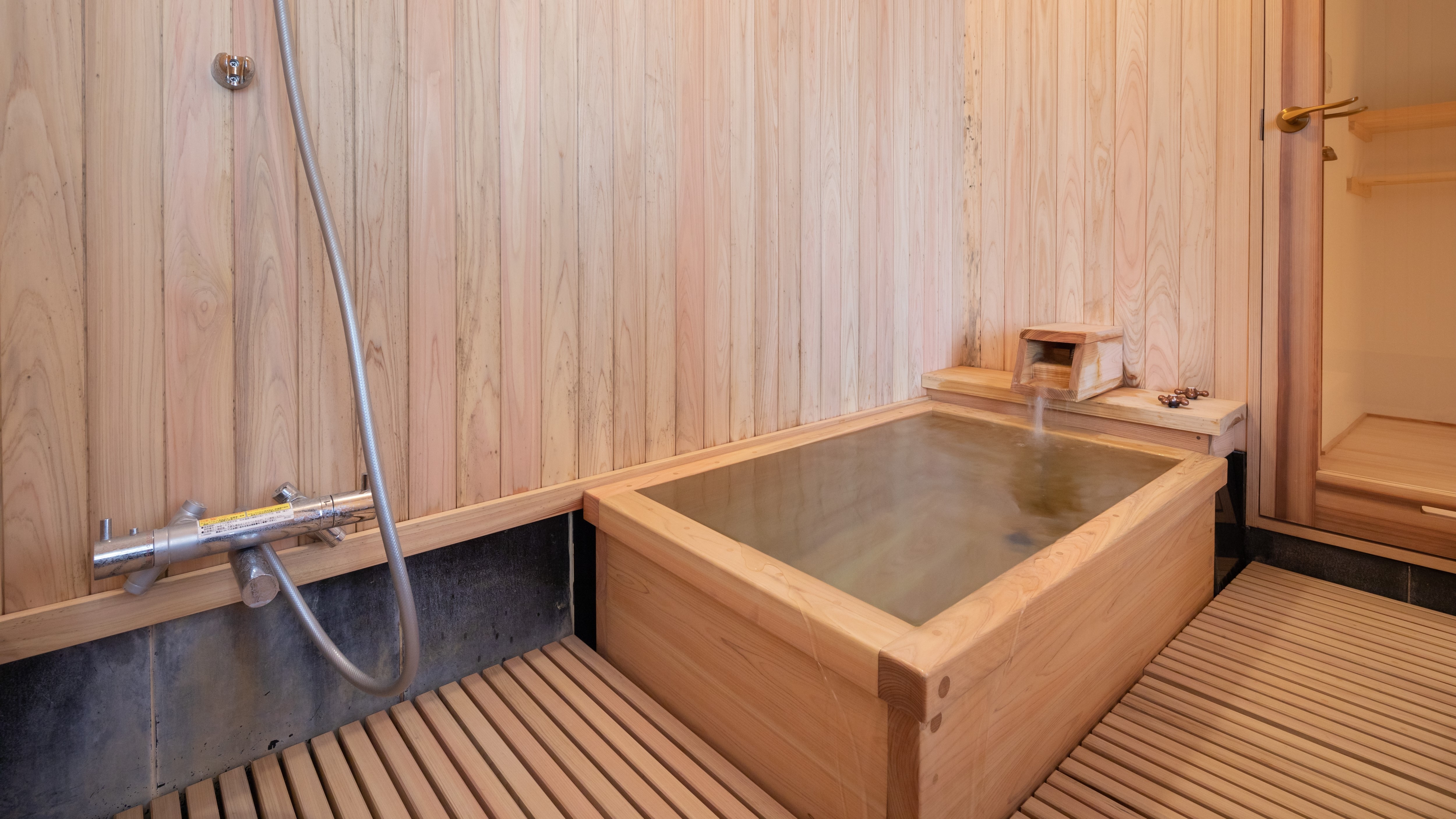 Kachoen / Peach Room