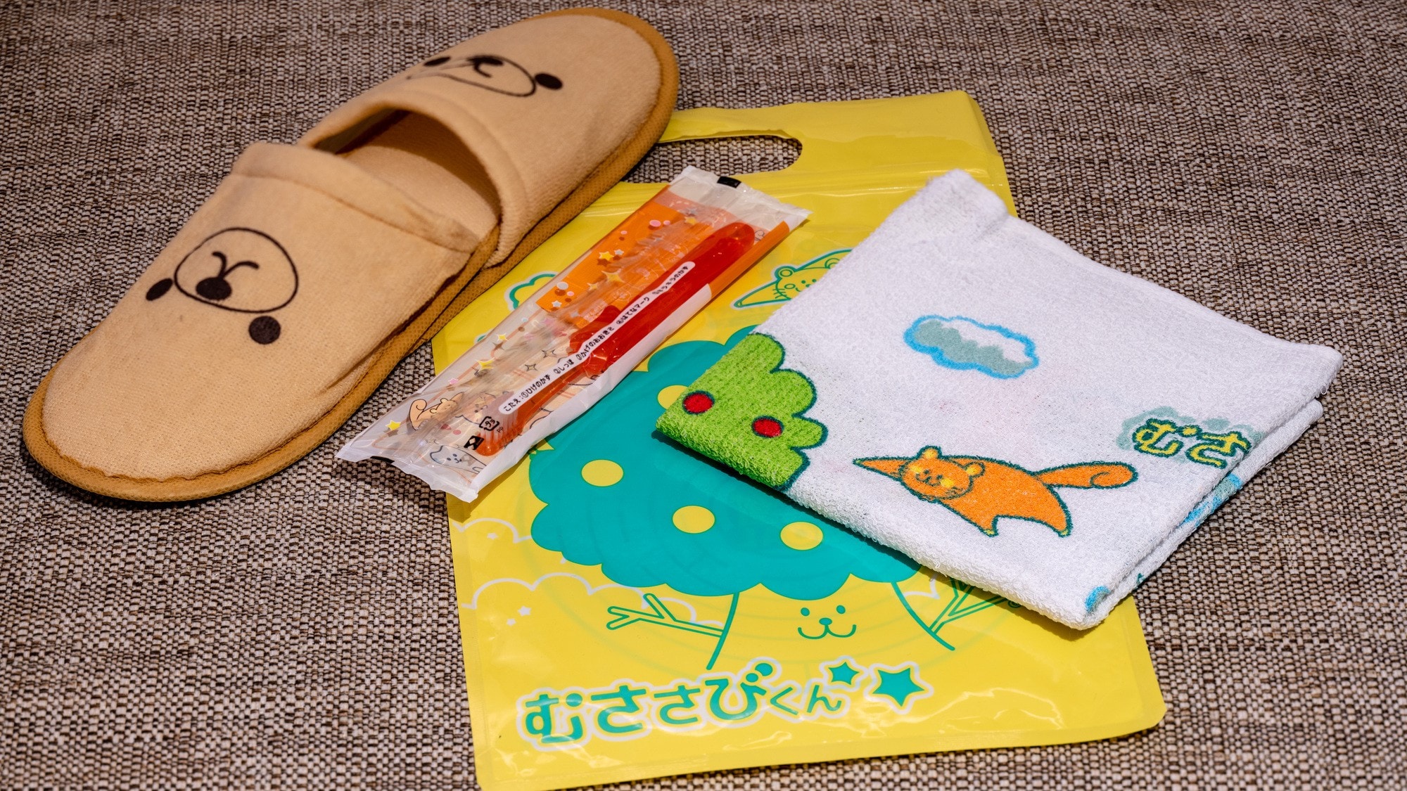 Children's amenities