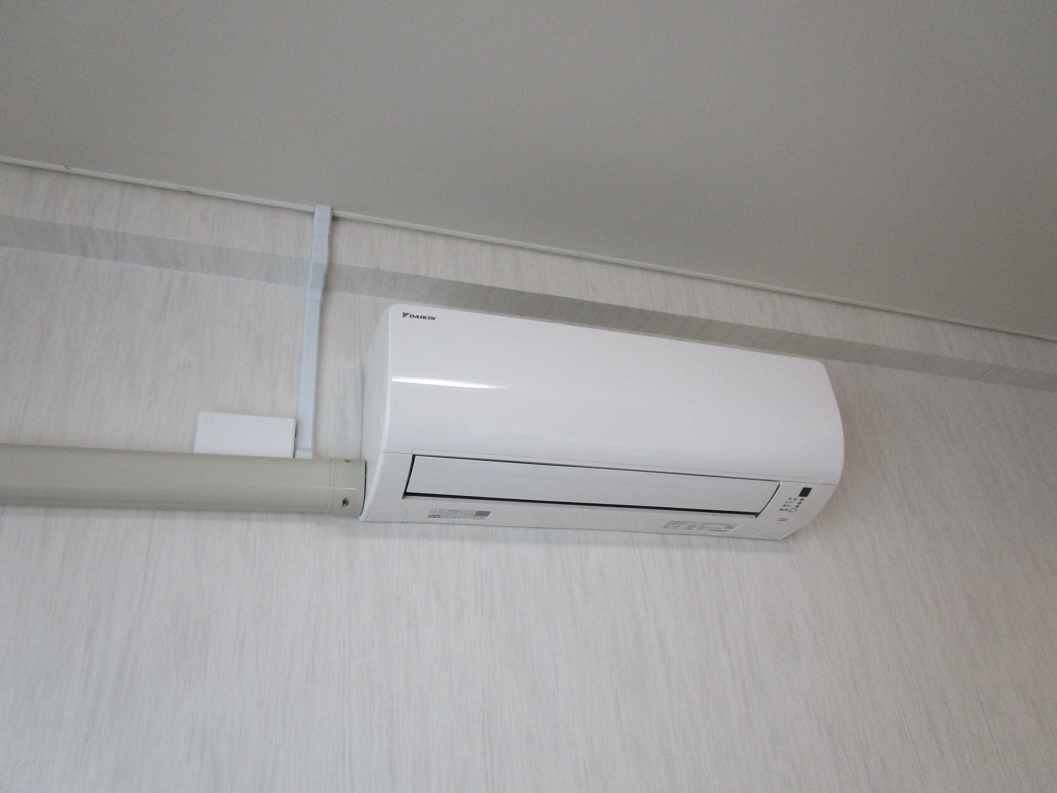 Individual air conditioning in all rooms