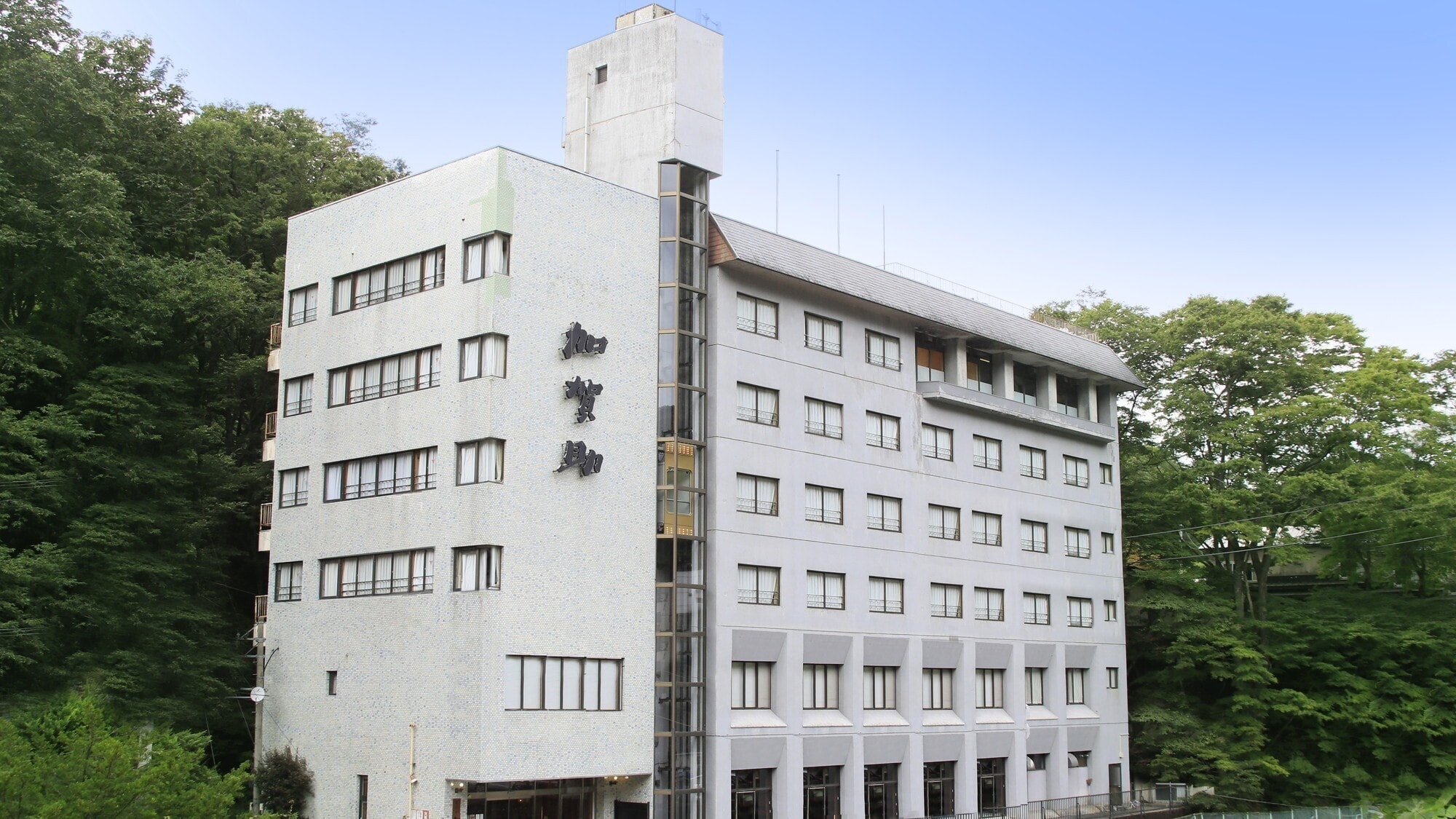 [Exterior] A quiet hot spring inn located in the inner sanctum of Morioka