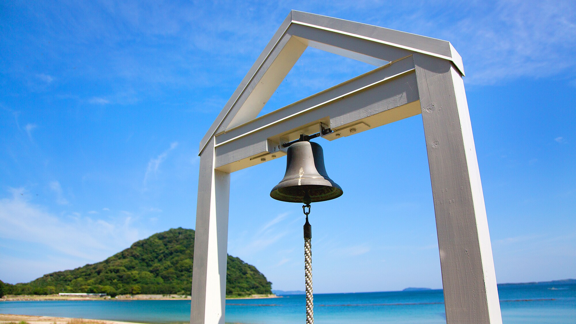 ■ Bell of happiness ■