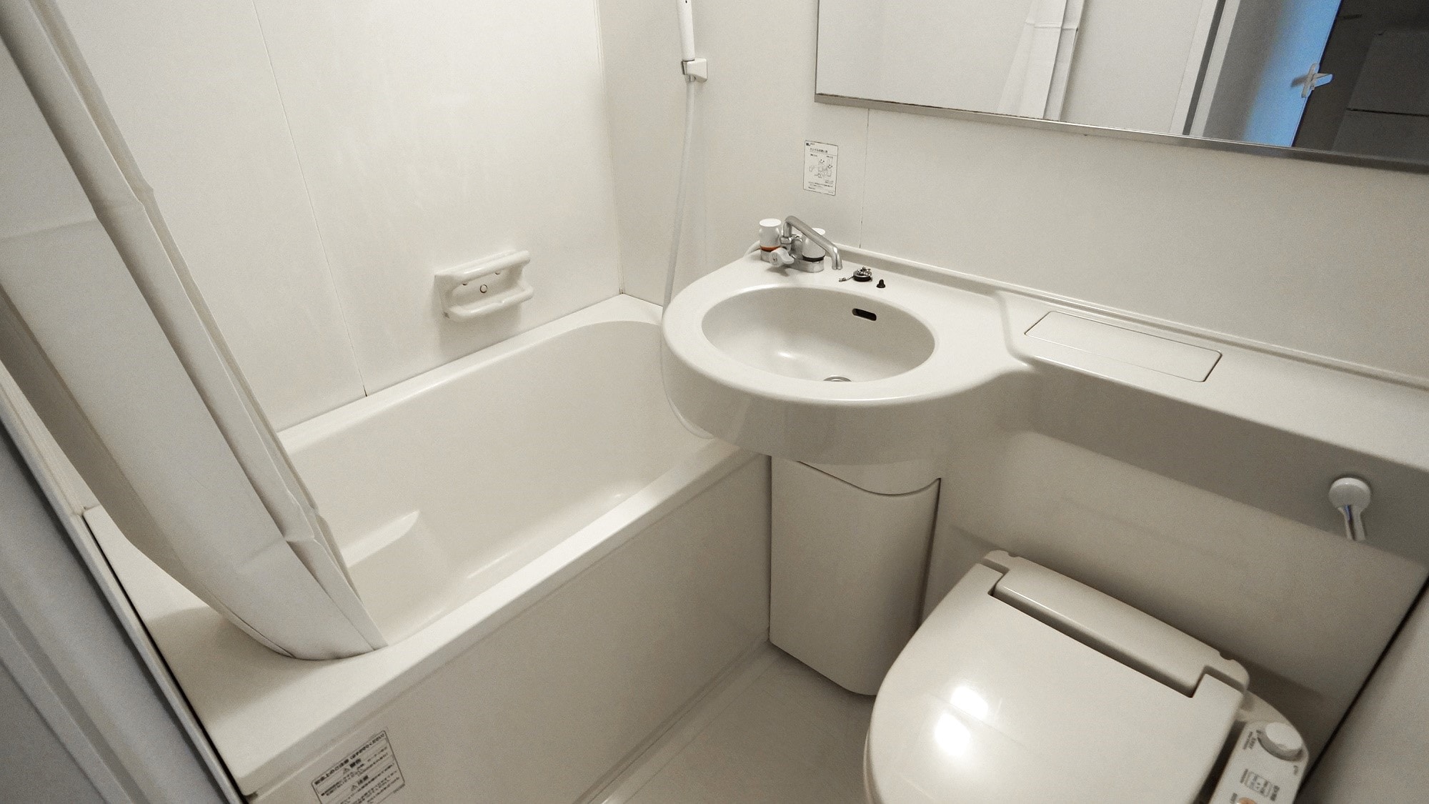Unit bath