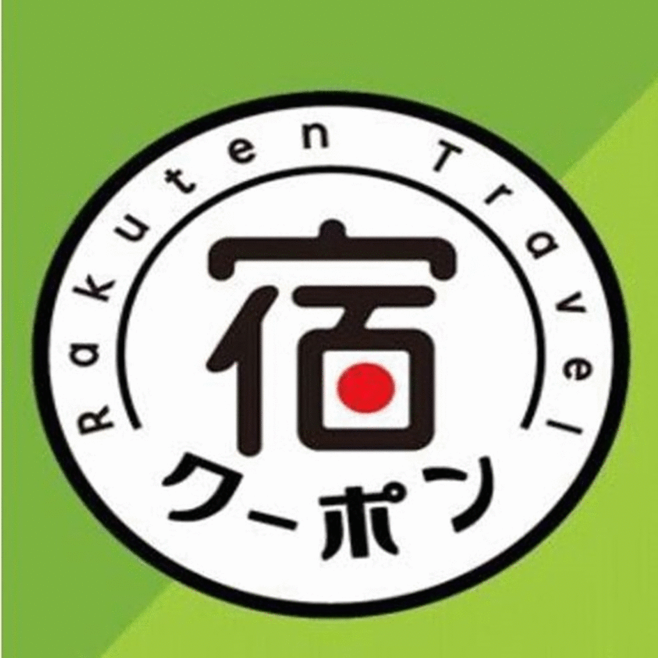 Coupon banner