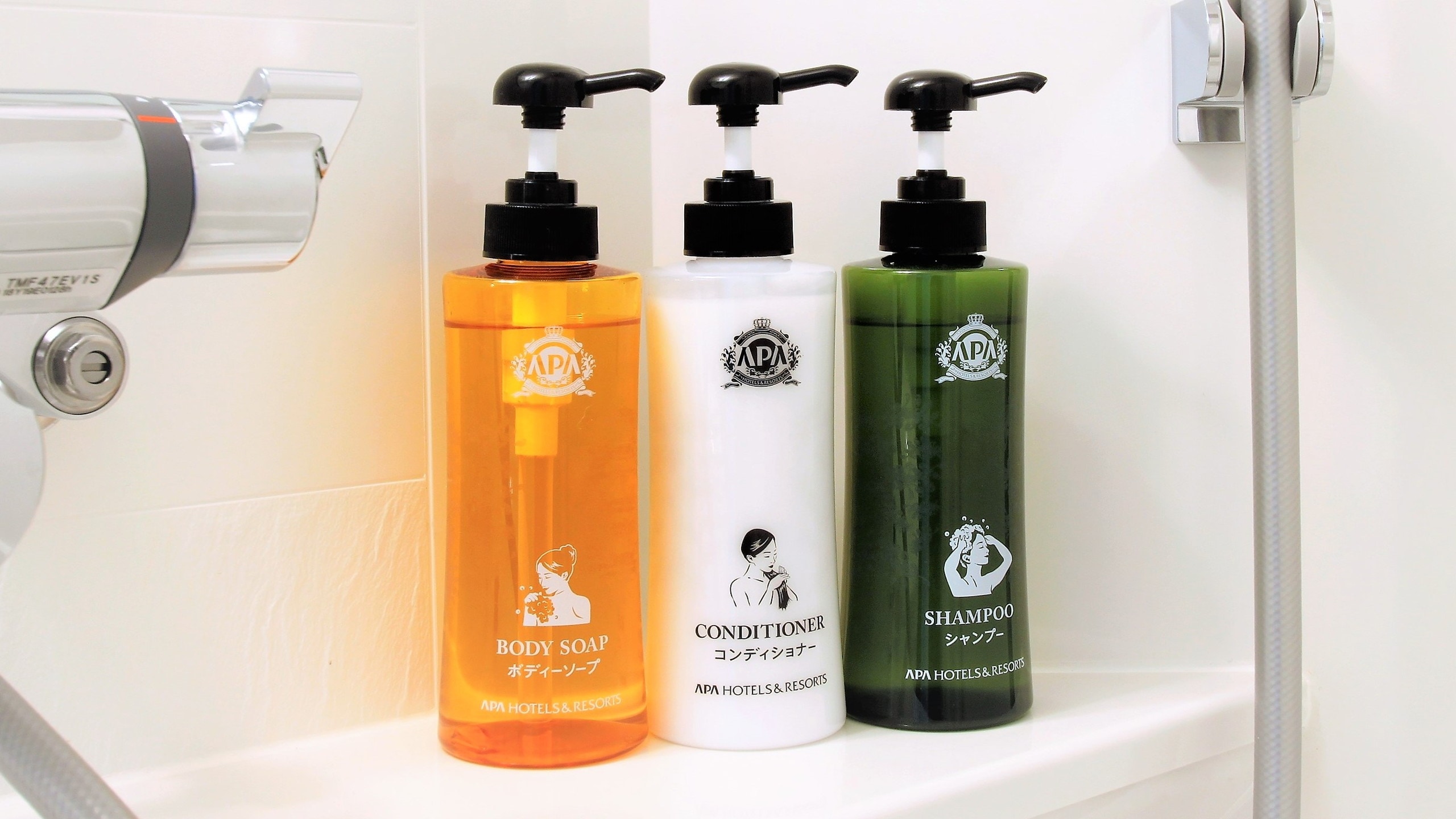 Shampoo set