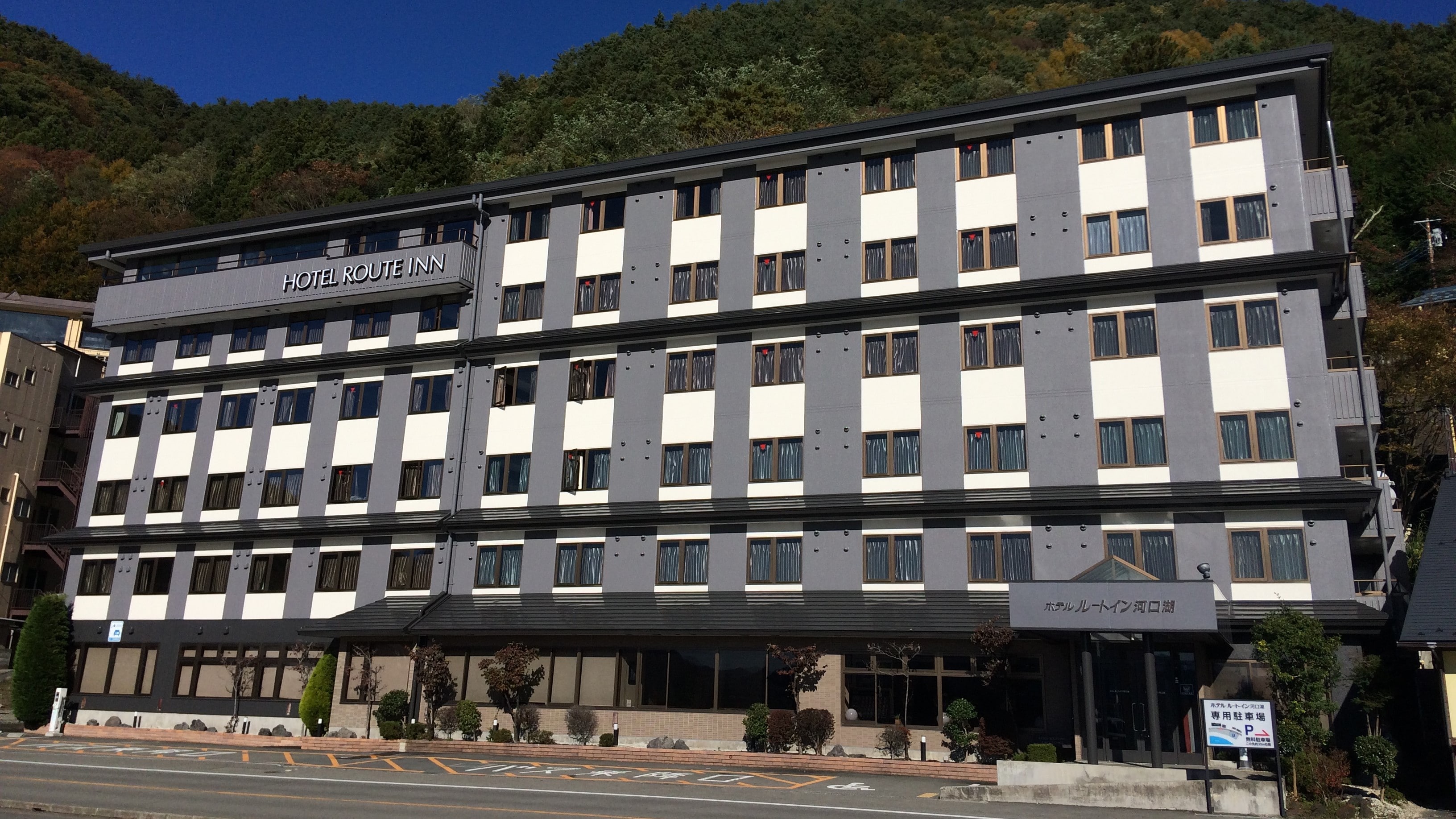 Hotel exterior photo