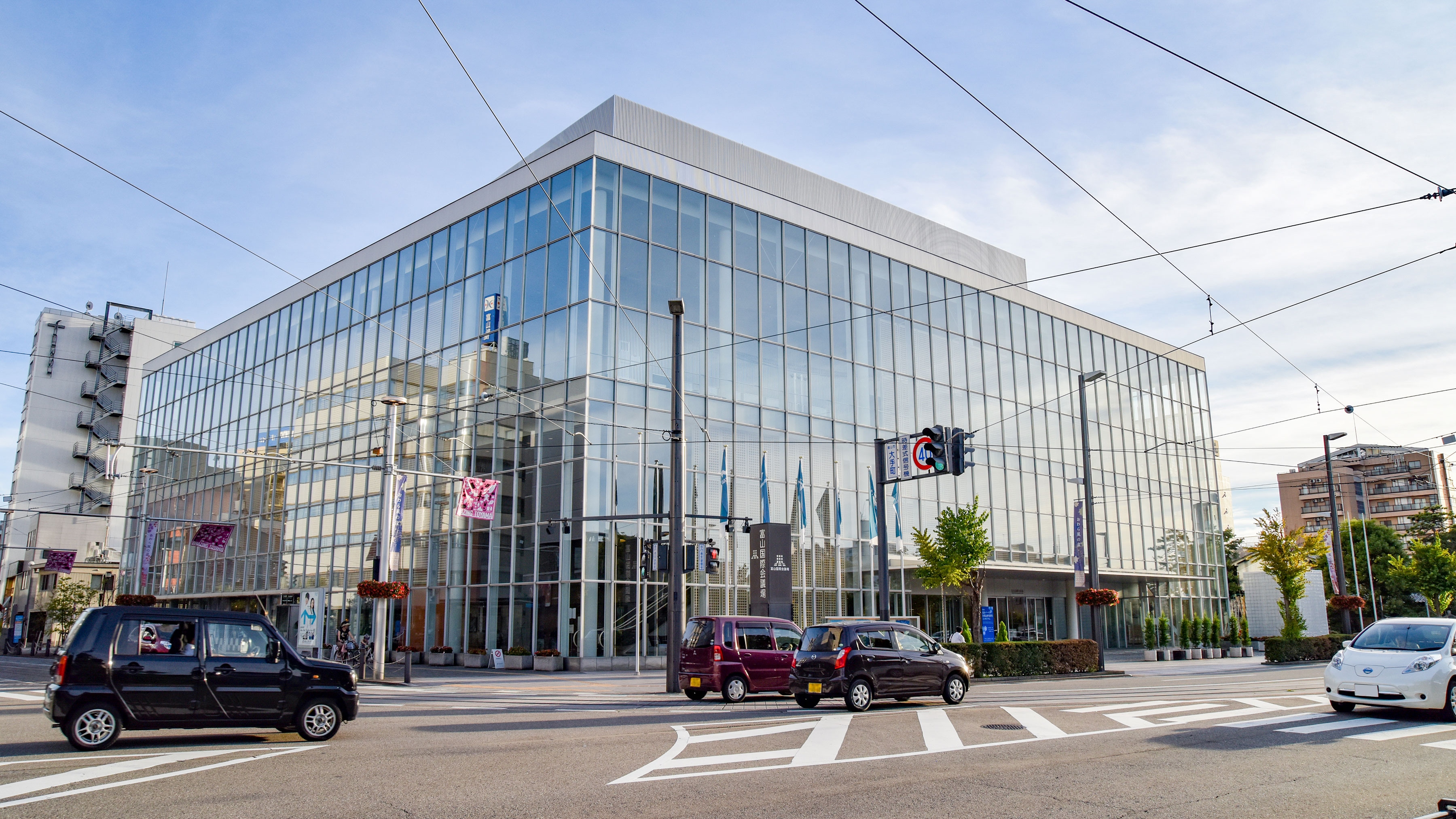 * [Peripheral information] Toyama International Conference Center (10 minutes walk from the hotel)