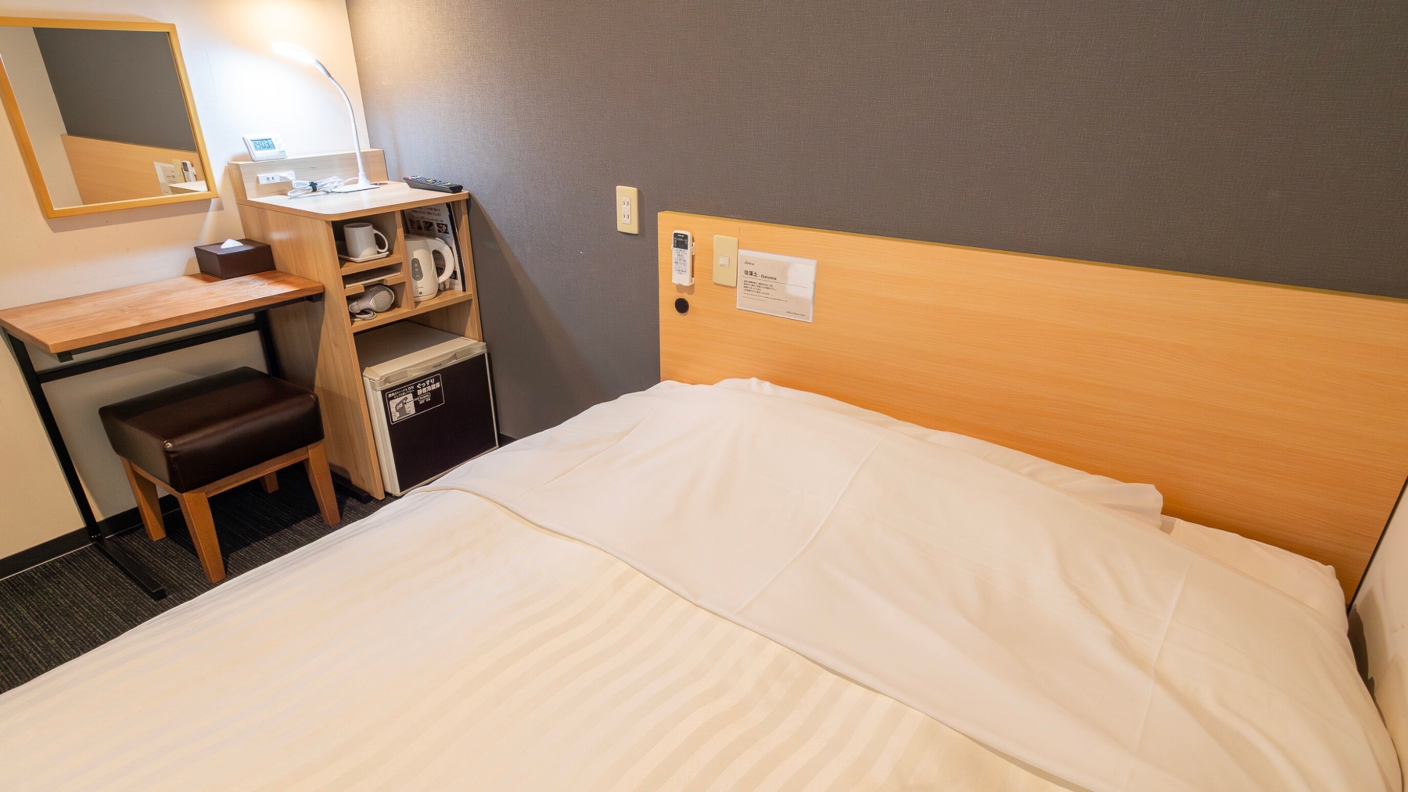 This bed will also relieve your fatigue.