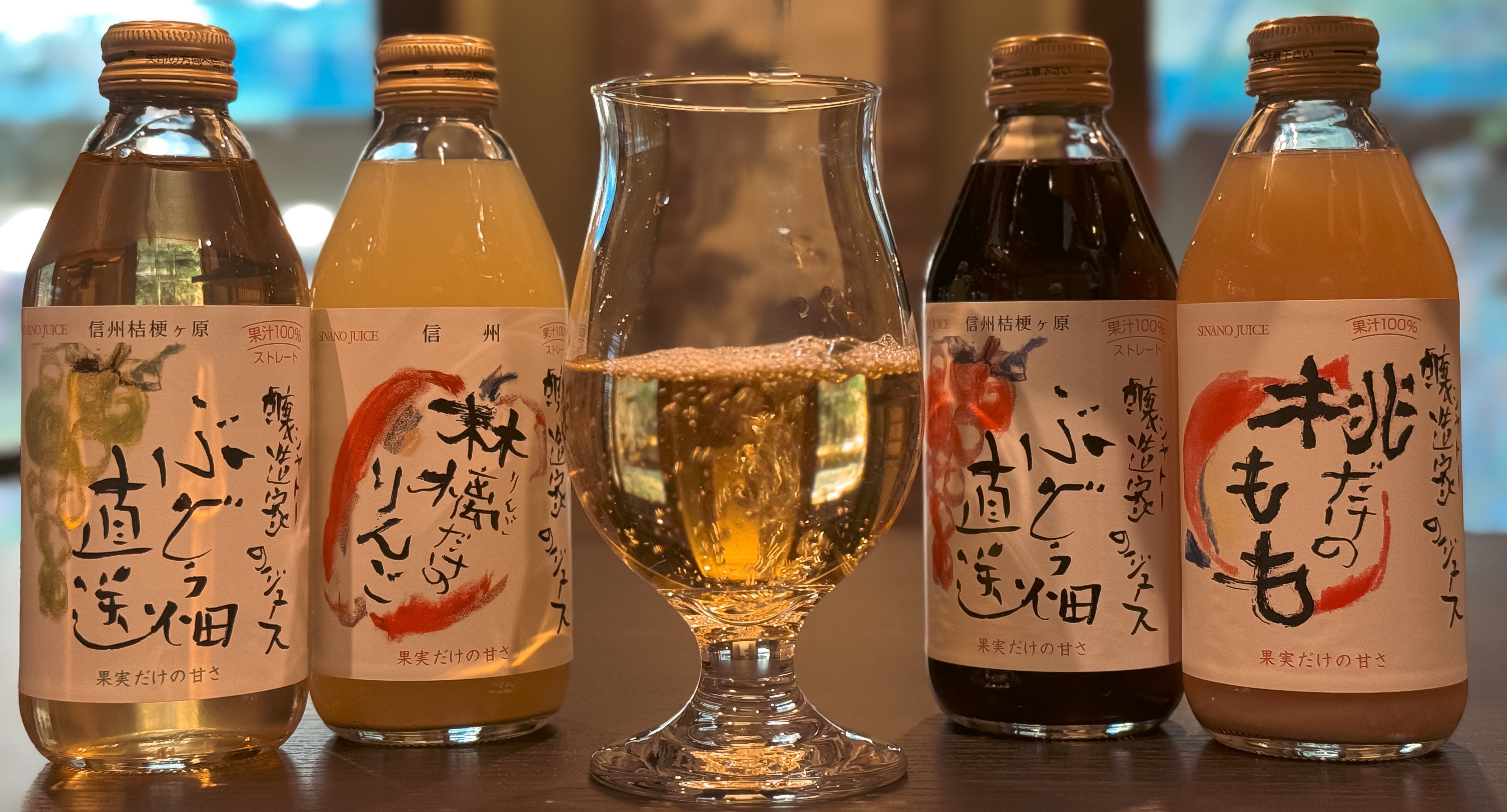 Local drinks (examples)