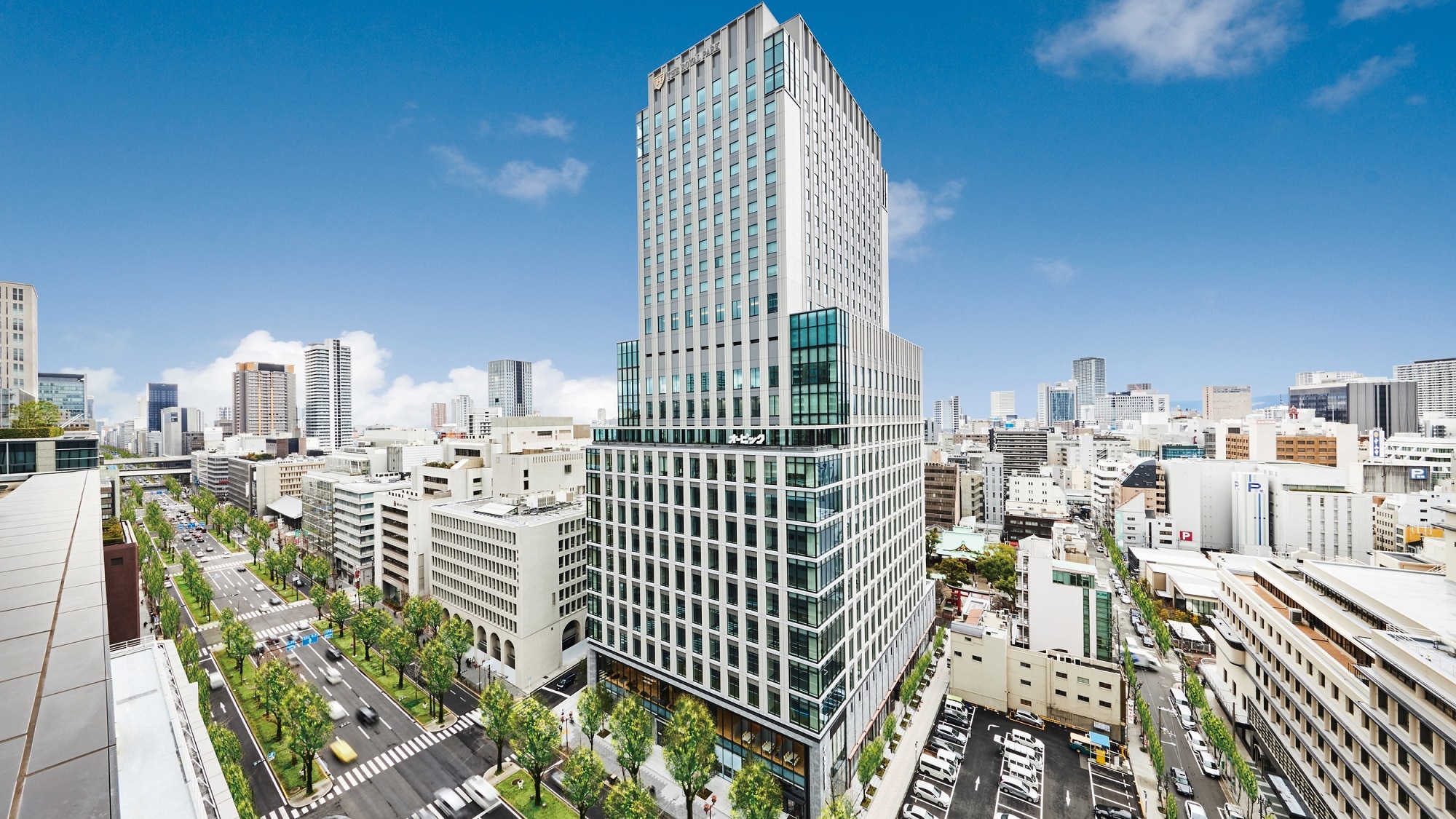 公の場での発言・インタビュー報道記録