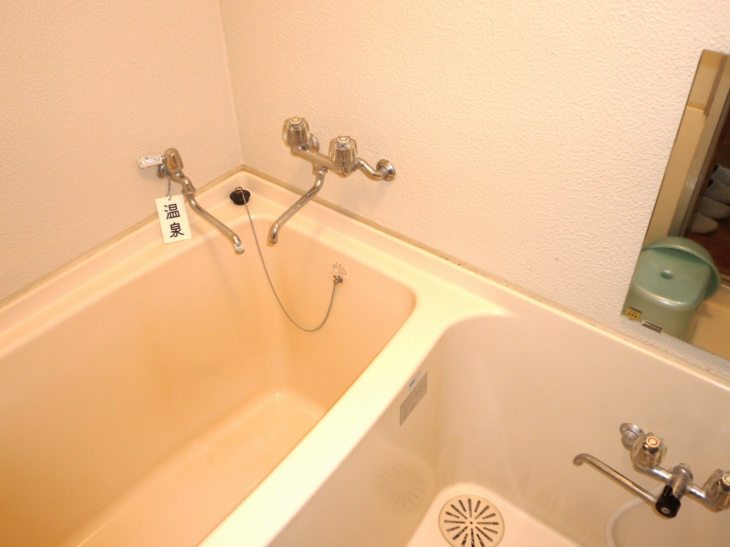 30㎡, no open-air bath, for 2 people, bath