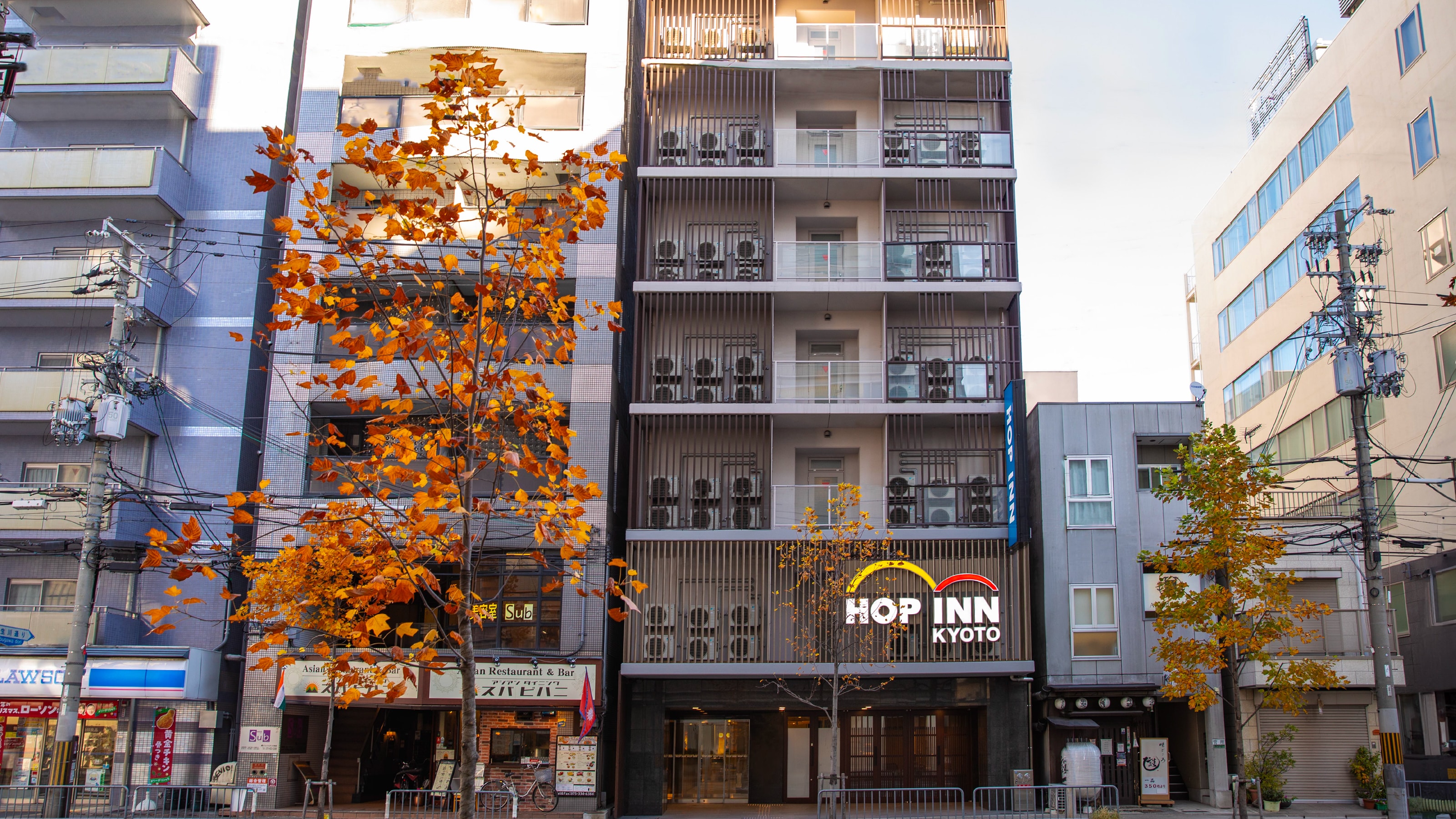 【ภายนอก】