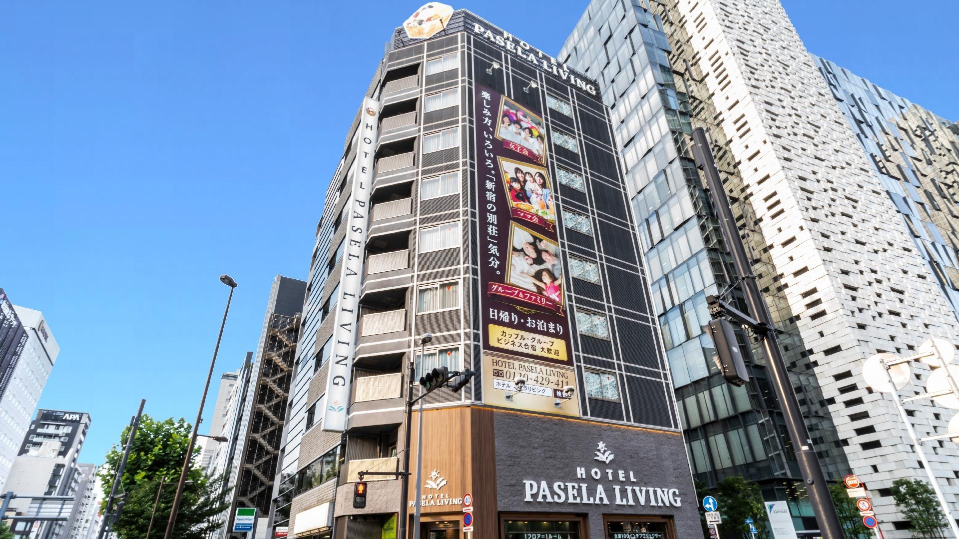 ◇Exterior◇Easy access, just 2 minutes walk from Higashi-Shinjuku Station