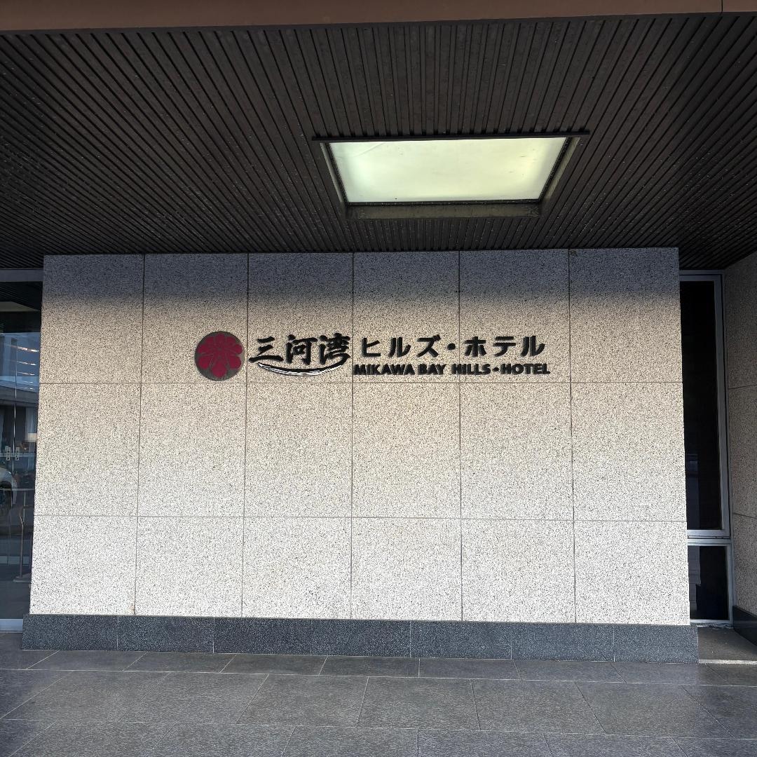 IMG_7498.jpeg