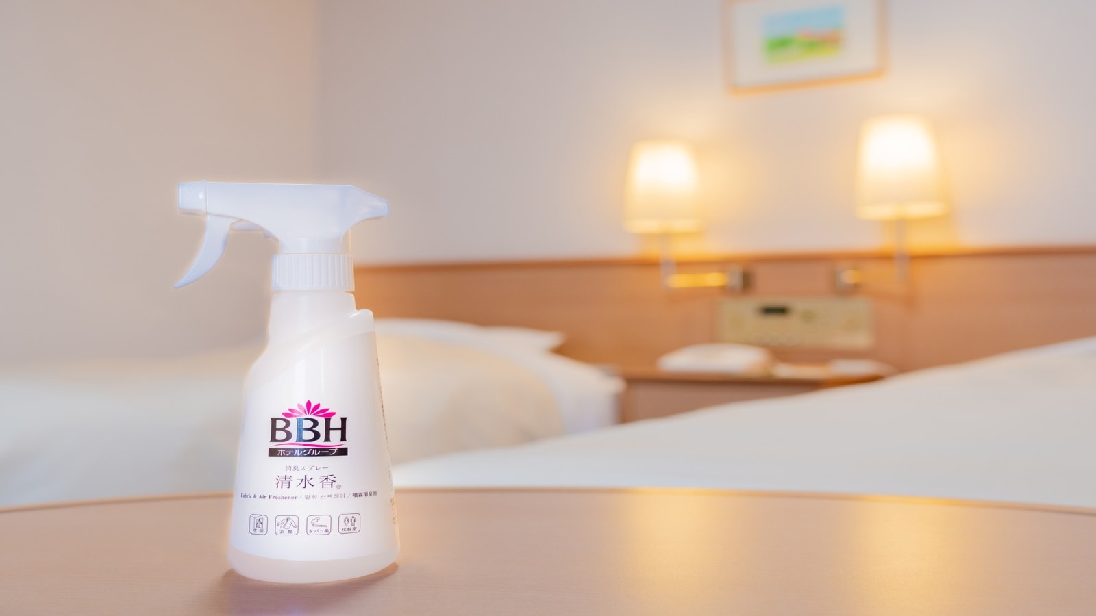 [Shimizu incense (deodorant spray)] All guest rooms are equipped!