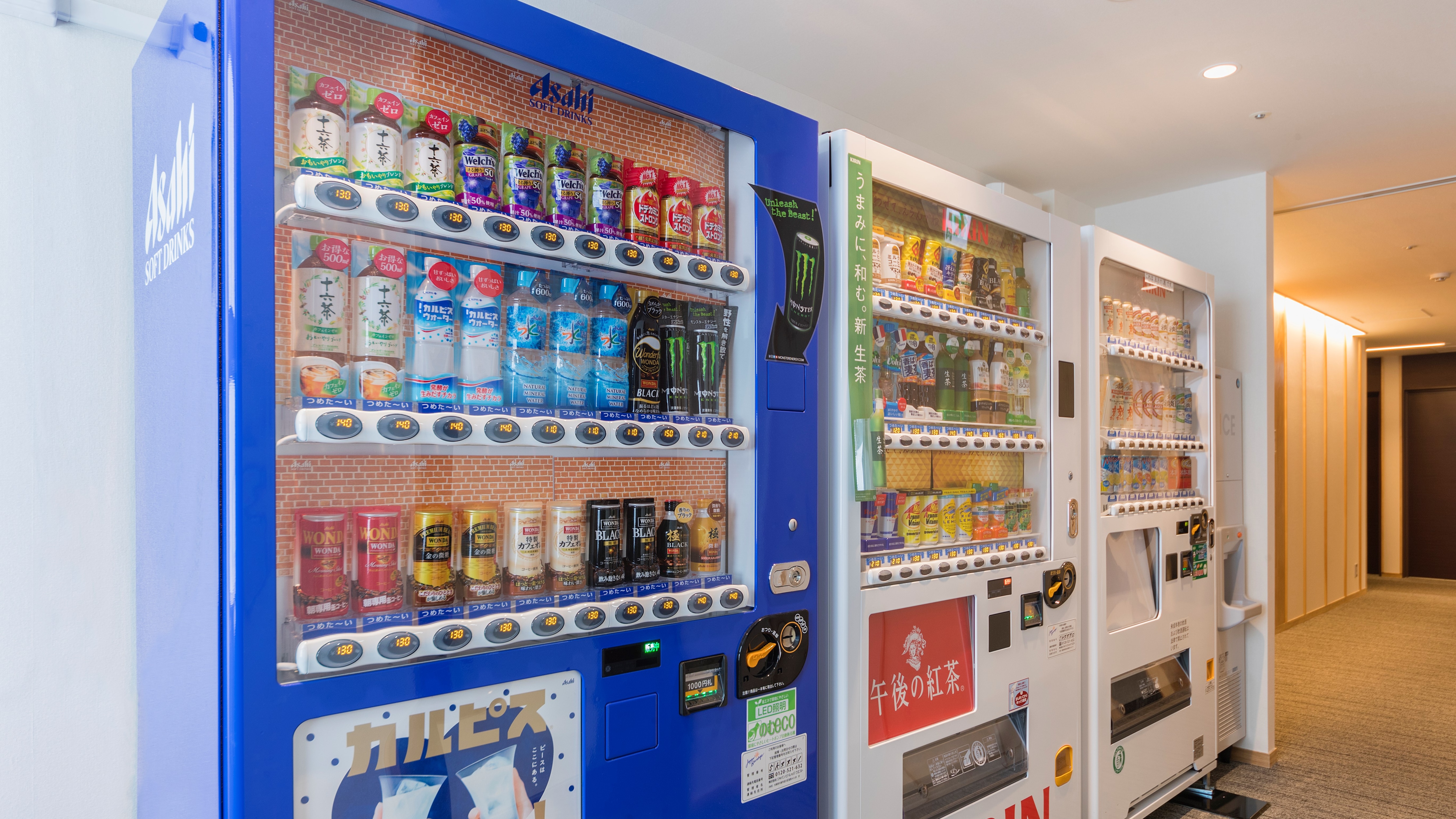 3F自動售貨機