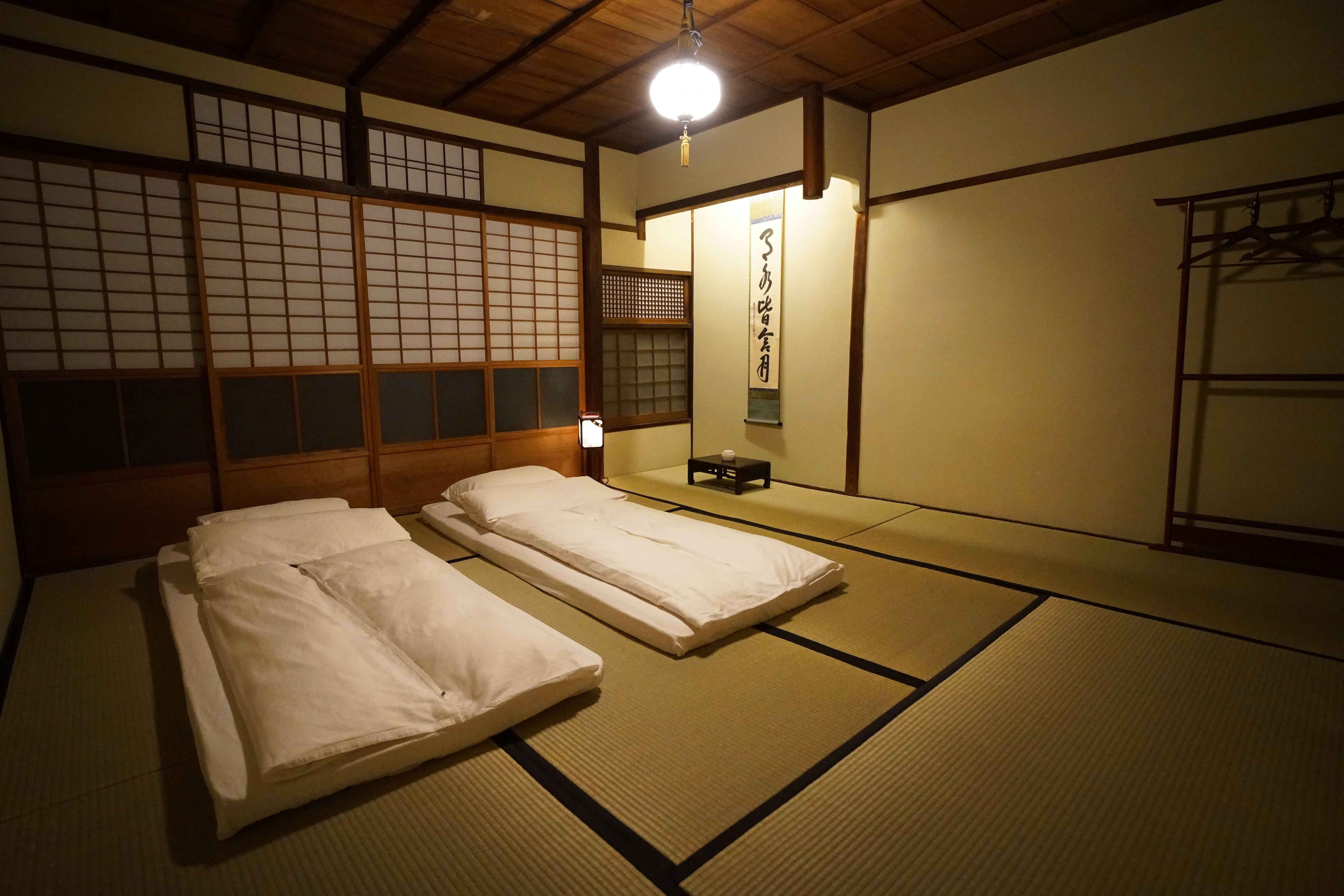 Aomatsu