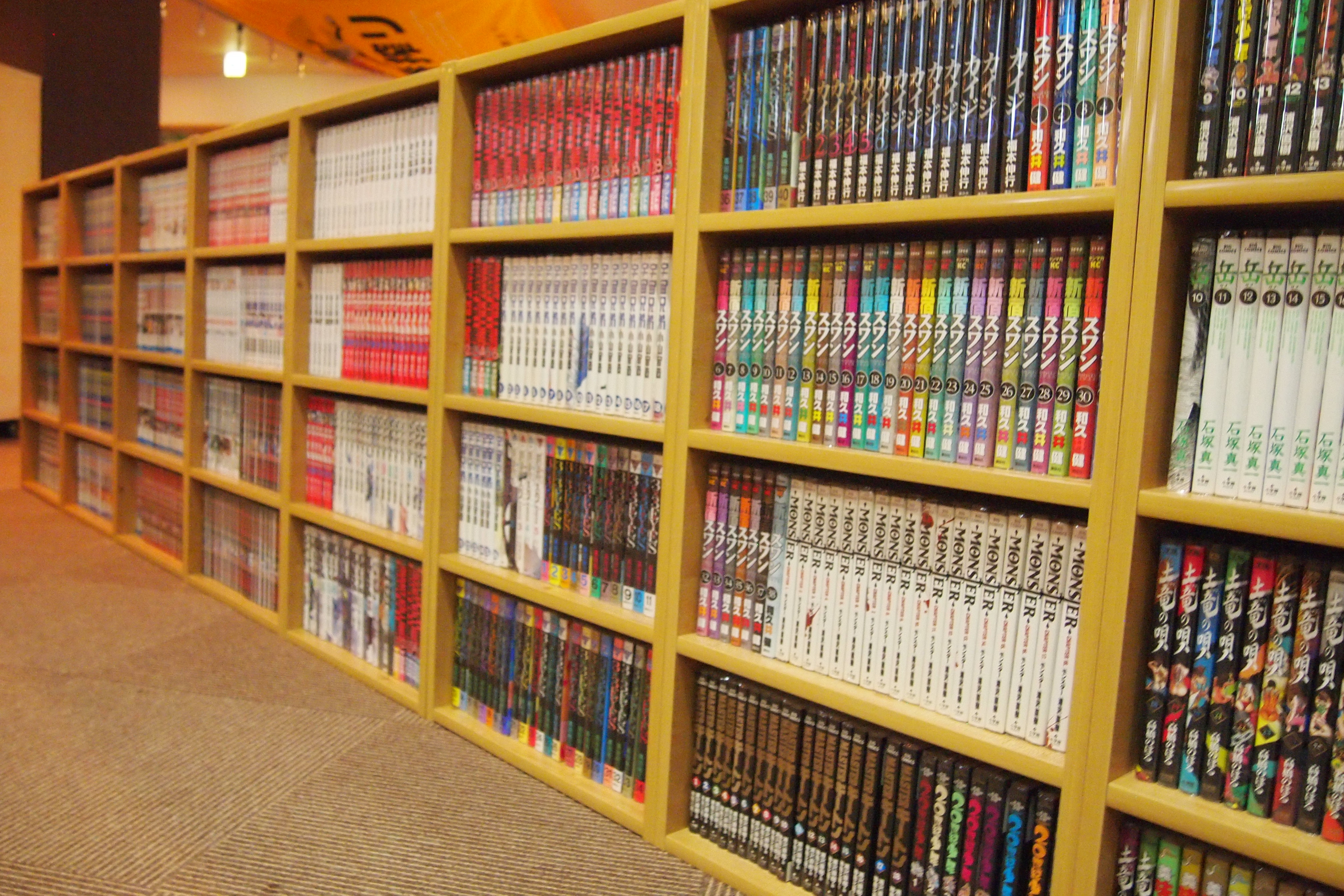 6F Manga