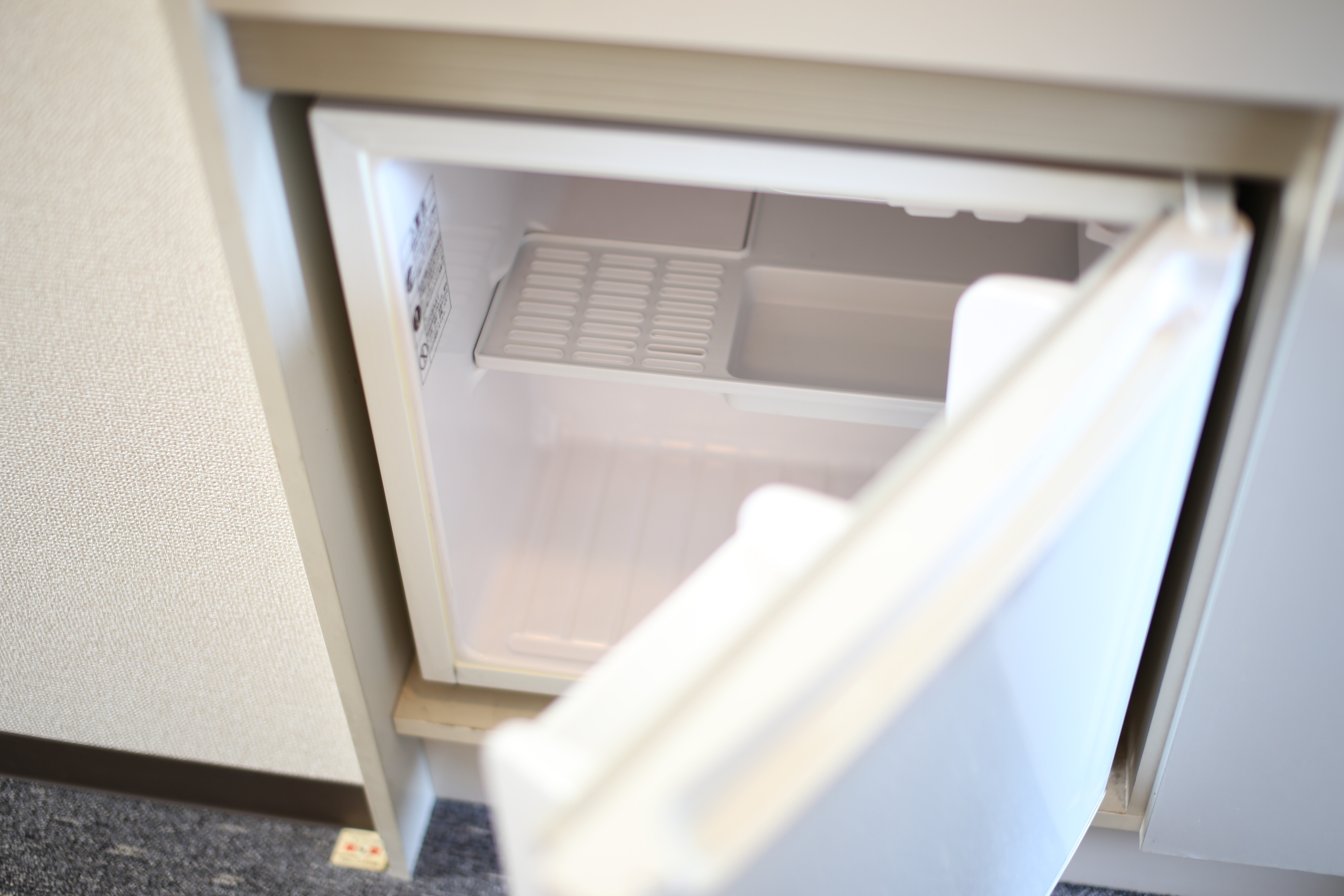 refrigerator