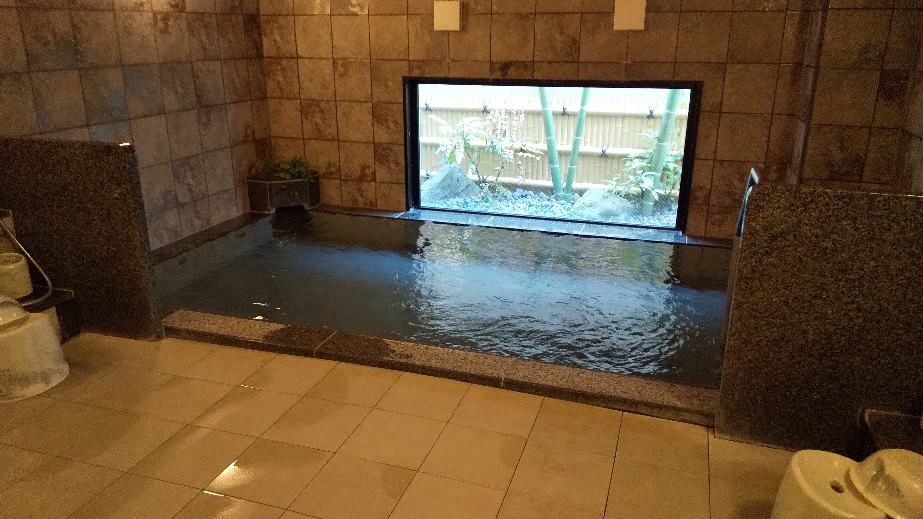 Big bath