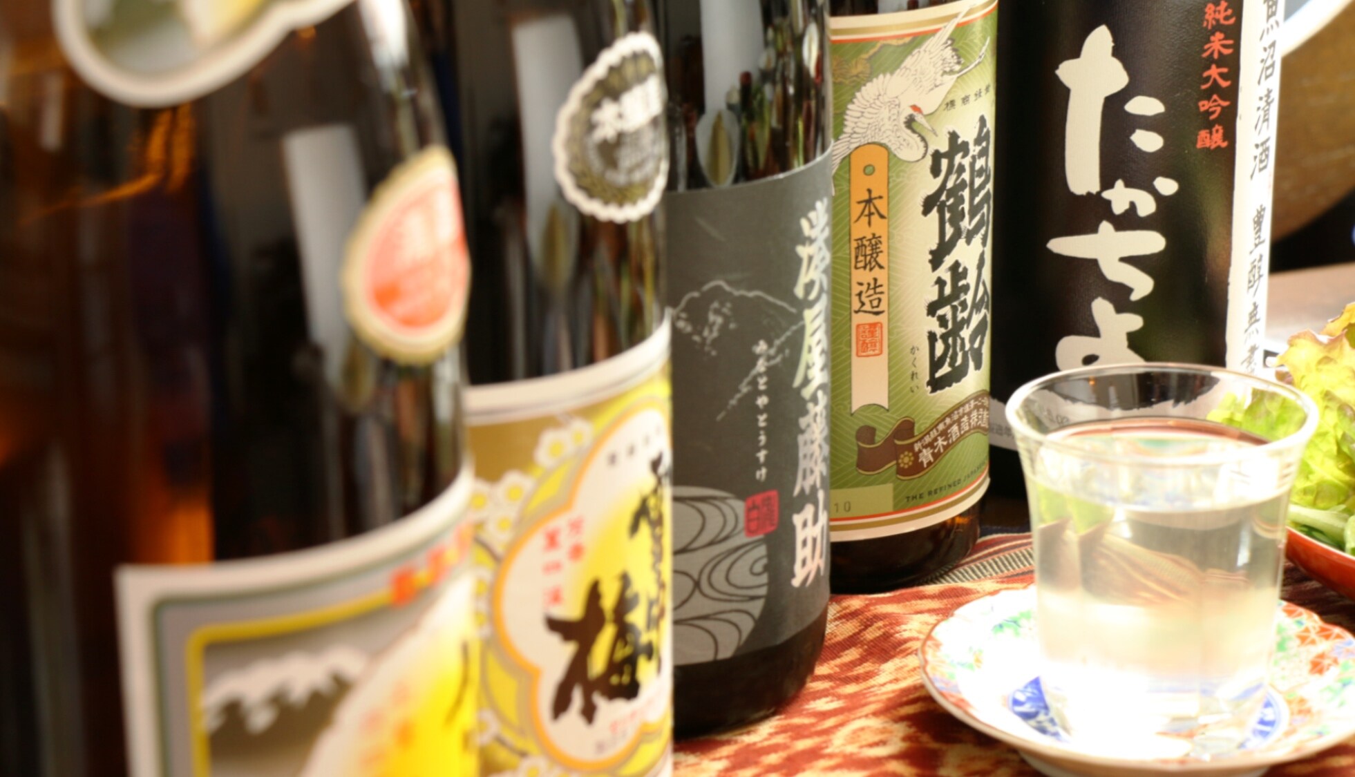 We also have a wide selection of local sake.