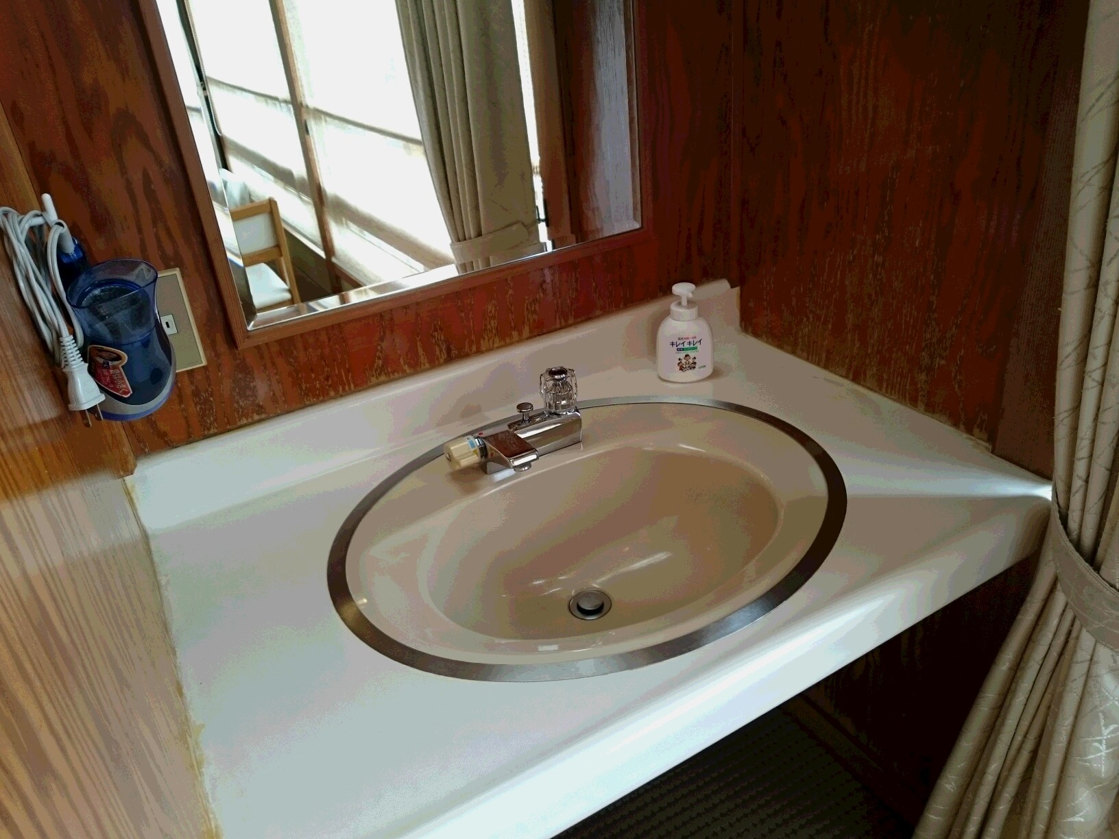 Wash basin