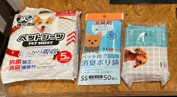 Pet Plan