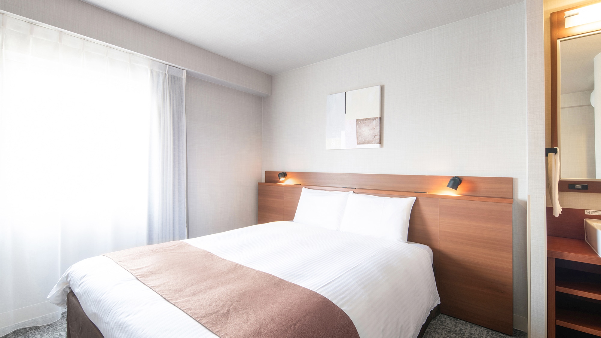 Double (150cm wide bed x 1)