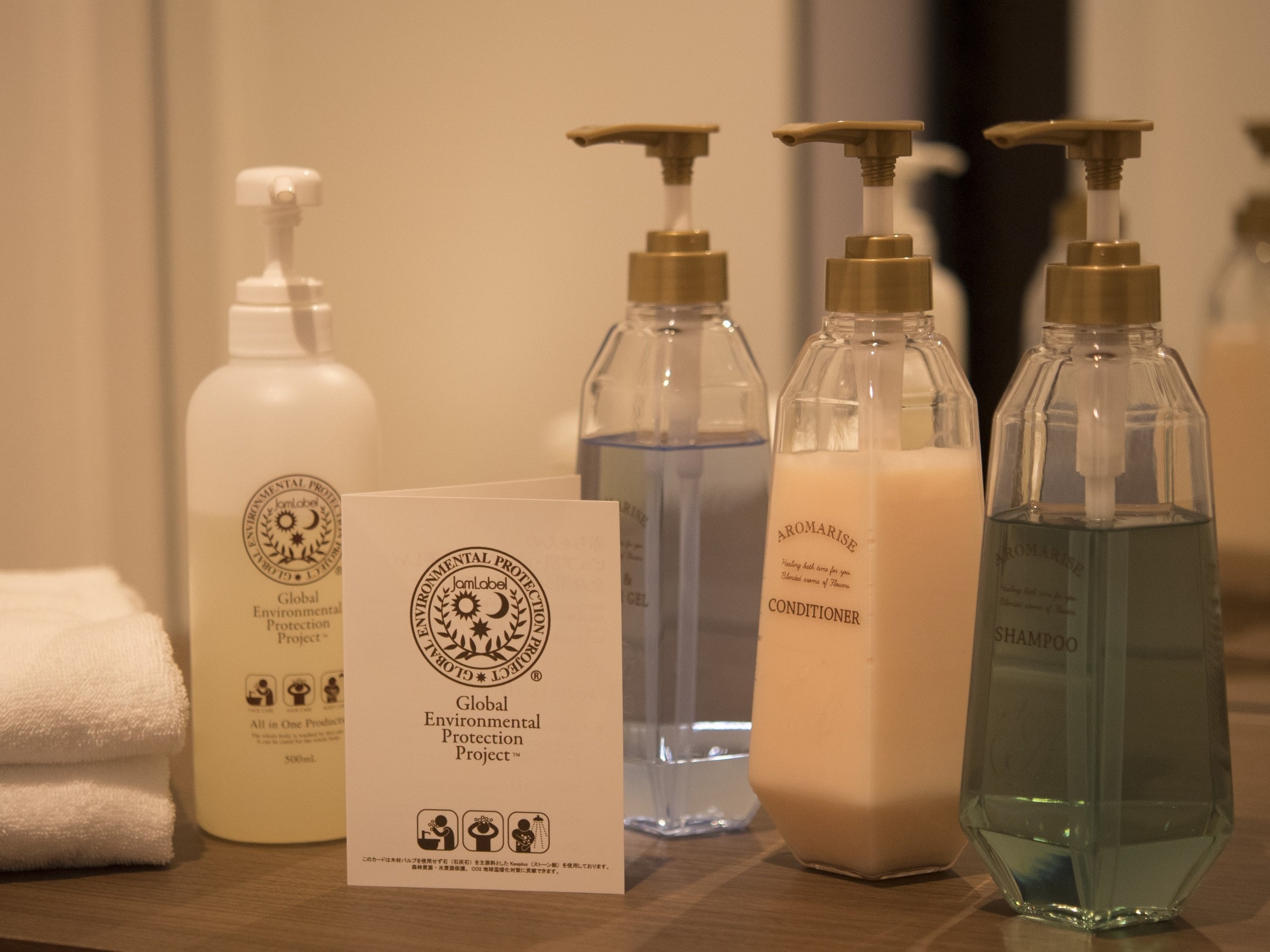 Amenities