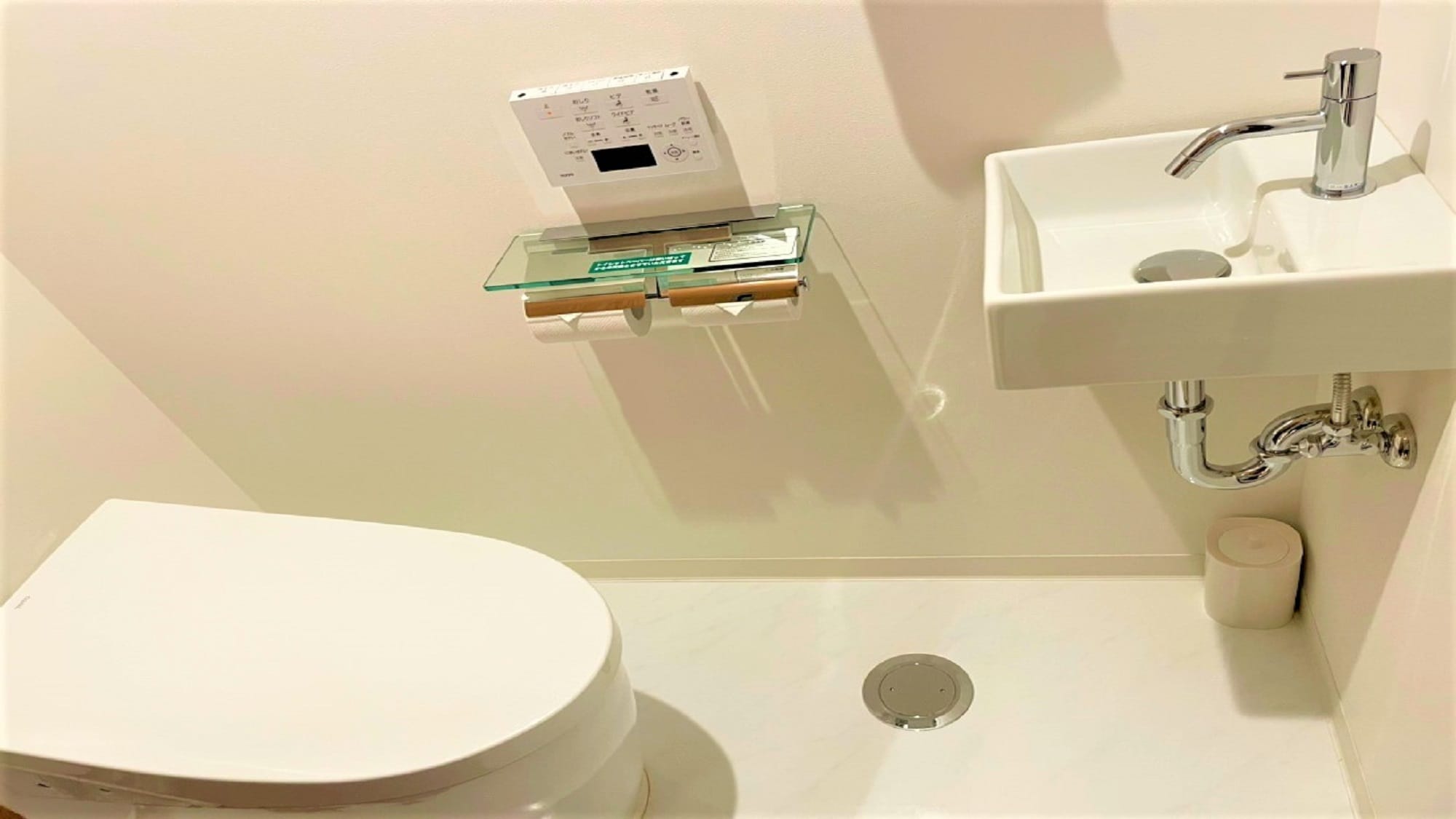 Standard Twin Room with Toilet