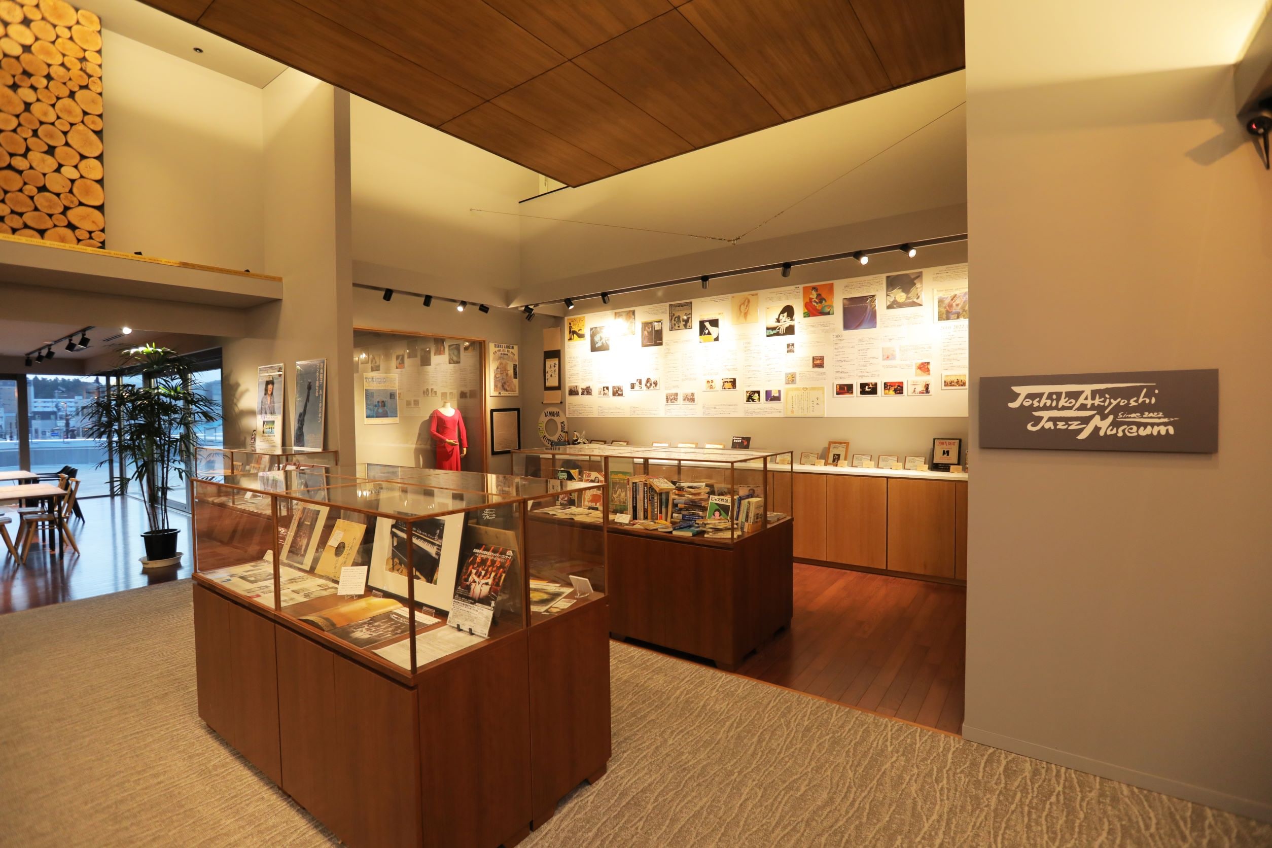 jazz museum