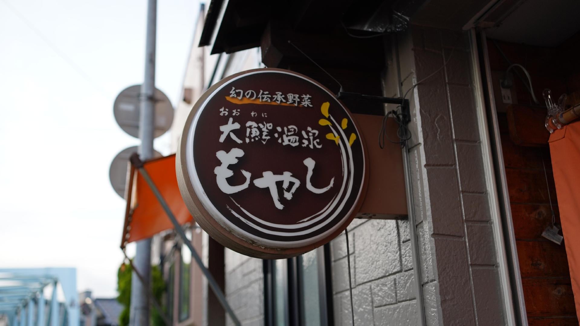 DSC07079.JPG