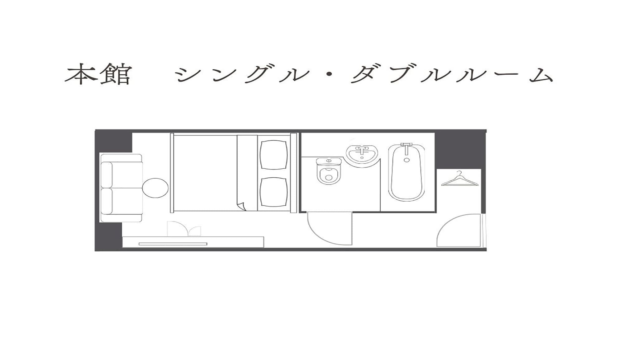 Main building single/double