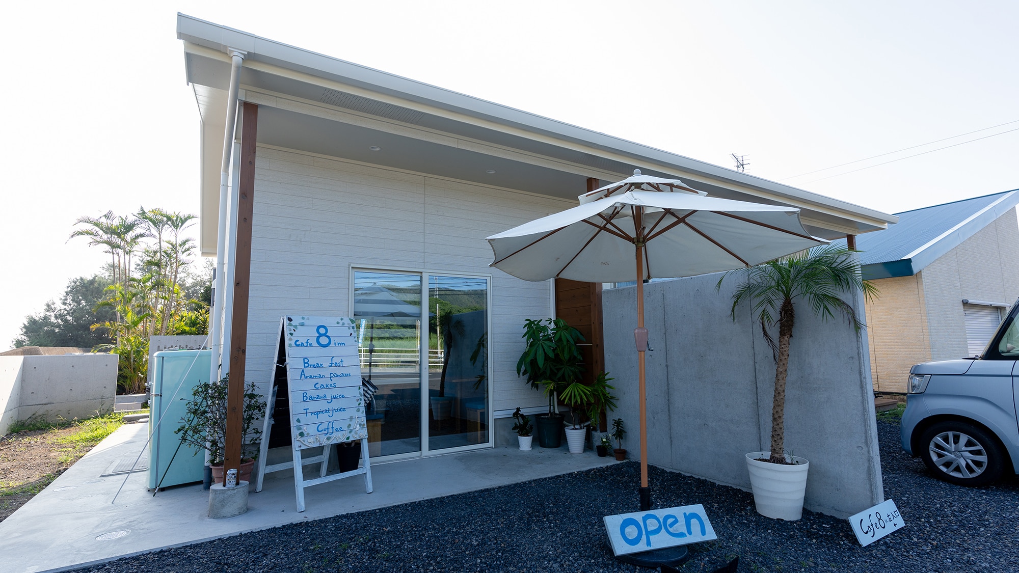 Adjacent Cafe 8 (Hachi)