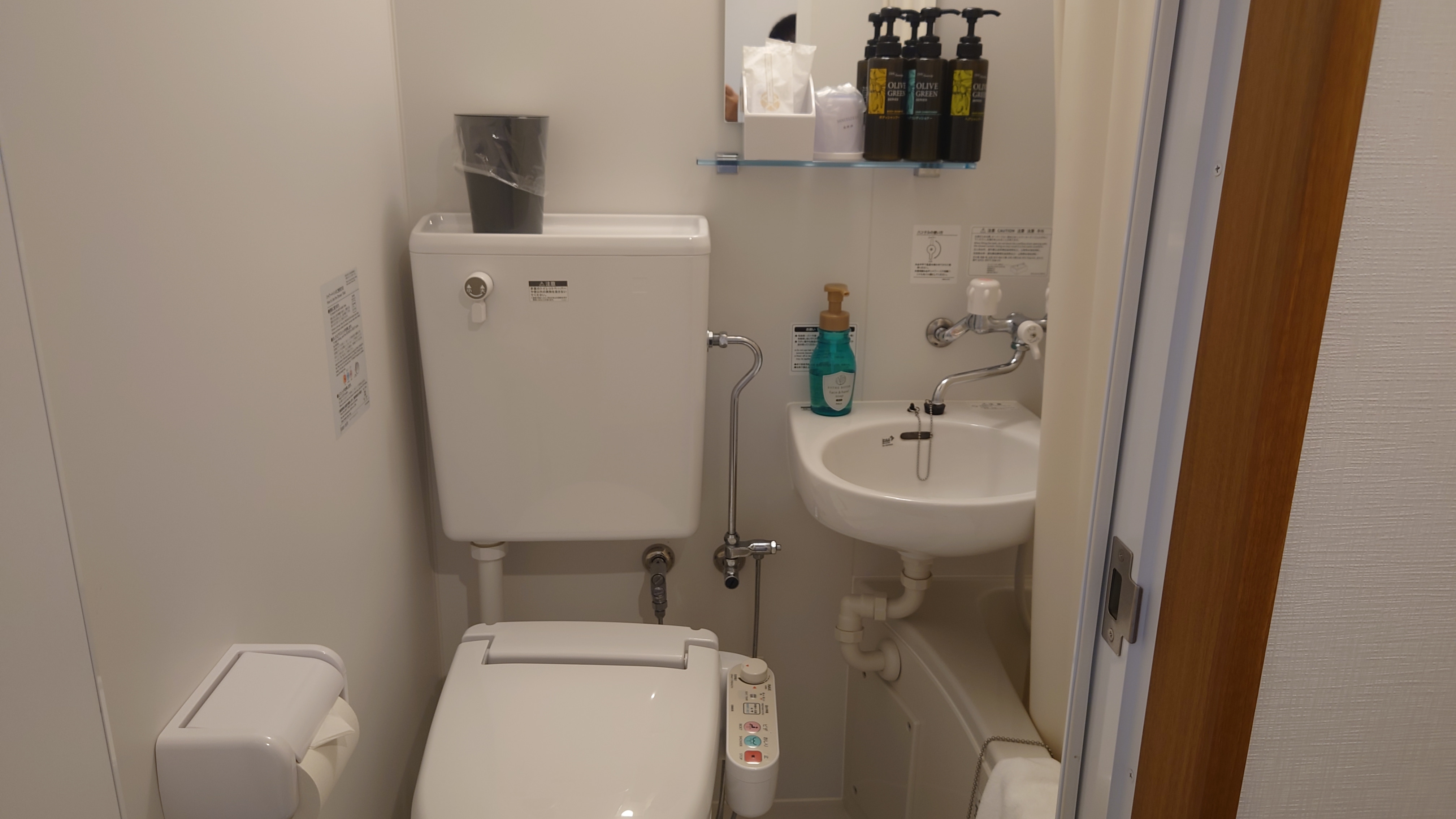 Unit bath (single)