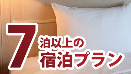 rakuten_photo_2359_0014