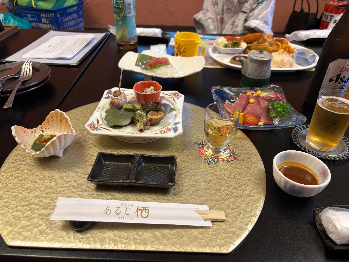 IMG_7869.jpeg