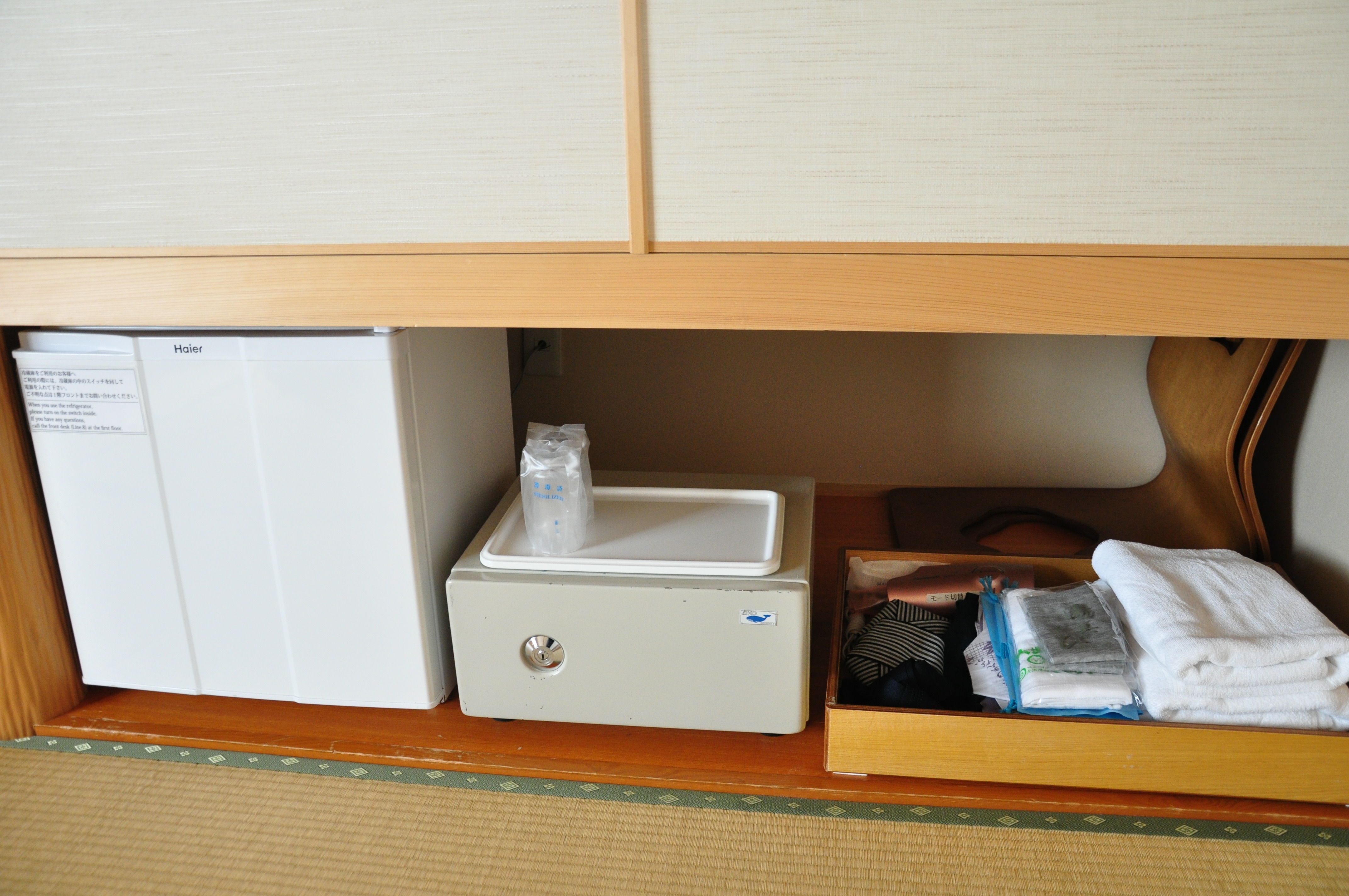 ★ Japanese-style room with 6 tatami mats