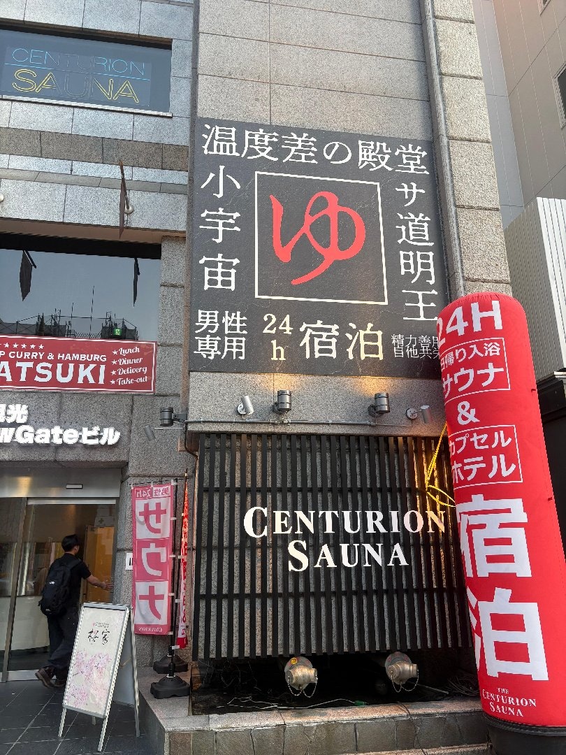 AB677632-CCA3-4A37-92EB-9422EB9C1504.jpeg