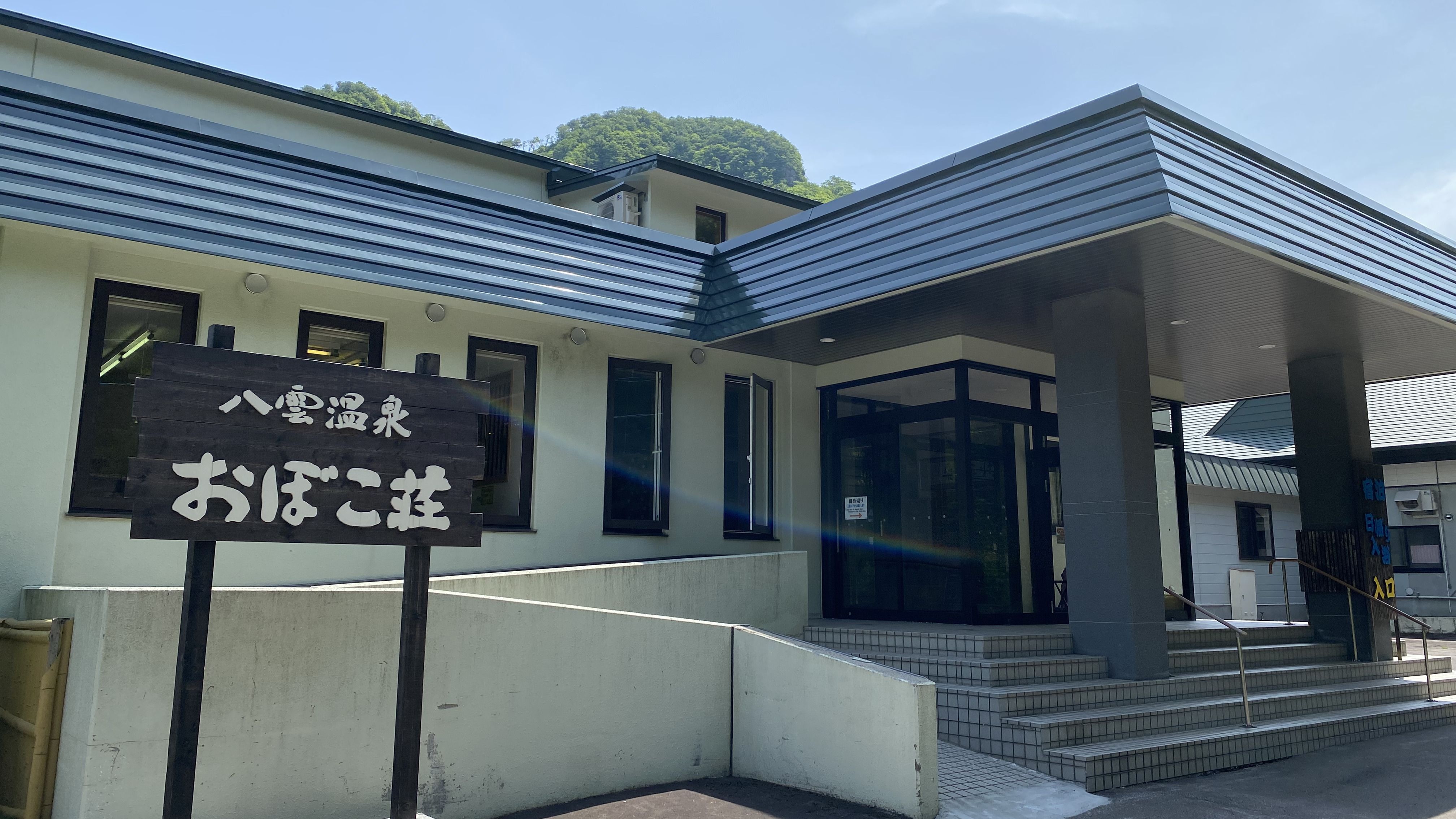 外觀圖
