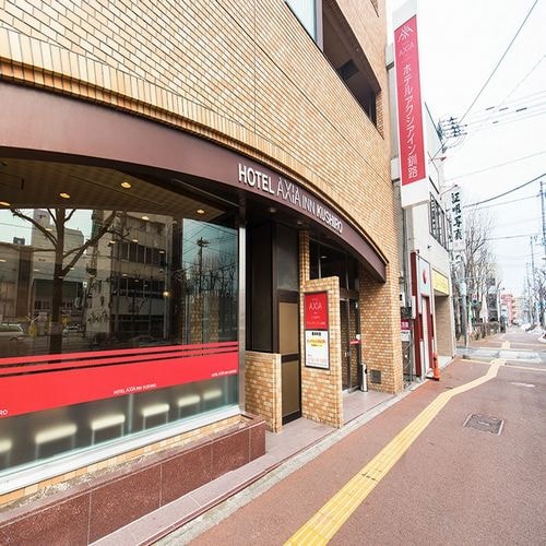 입구