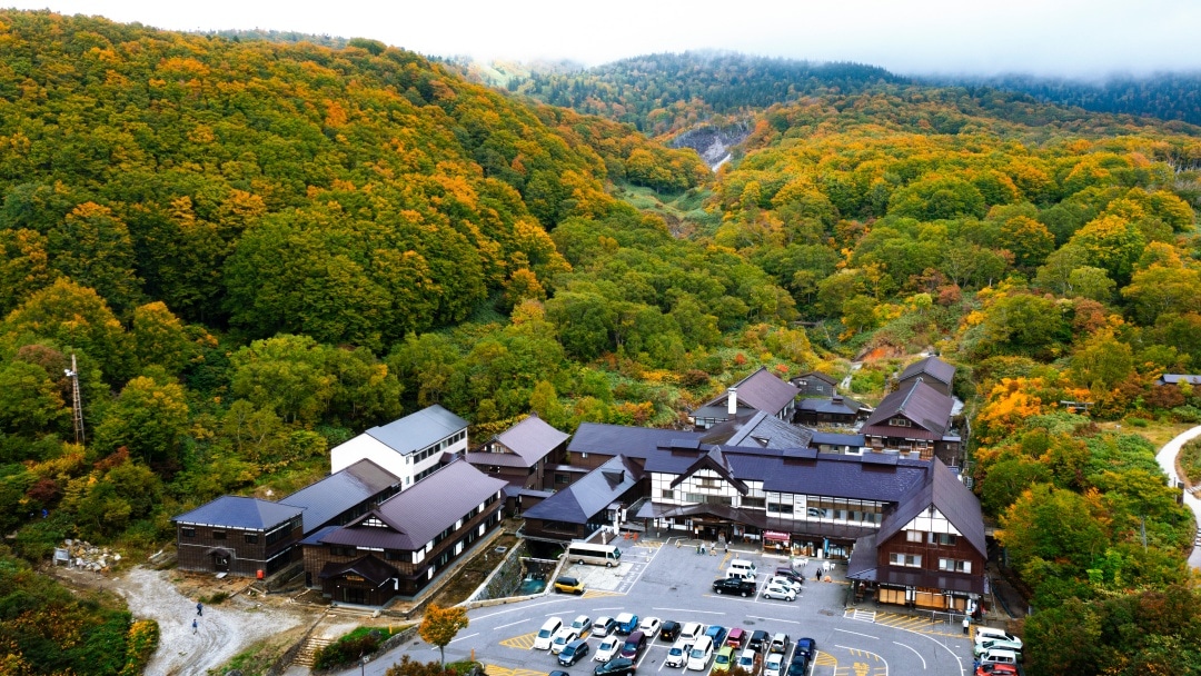 秋酸湯溫泉旅館
