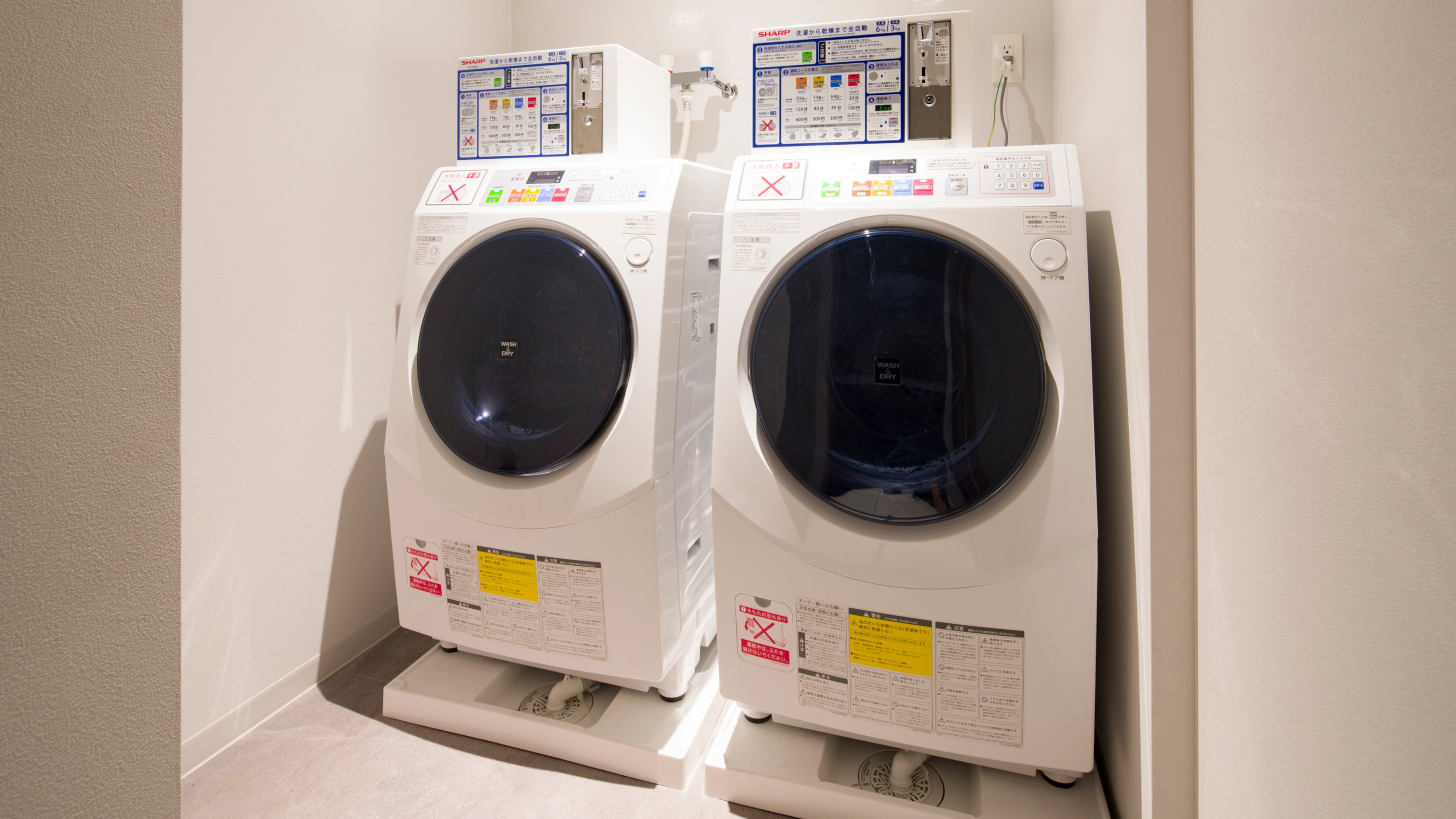 [1st floor/coin laundry]