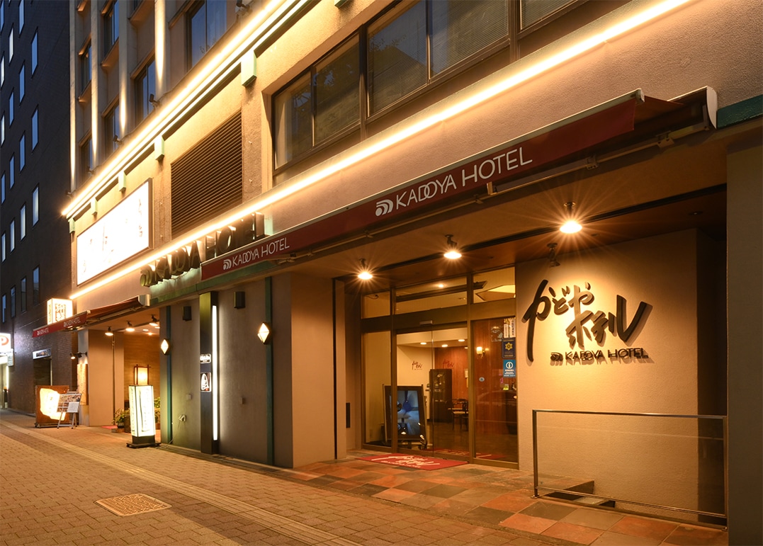 Hotel entrance