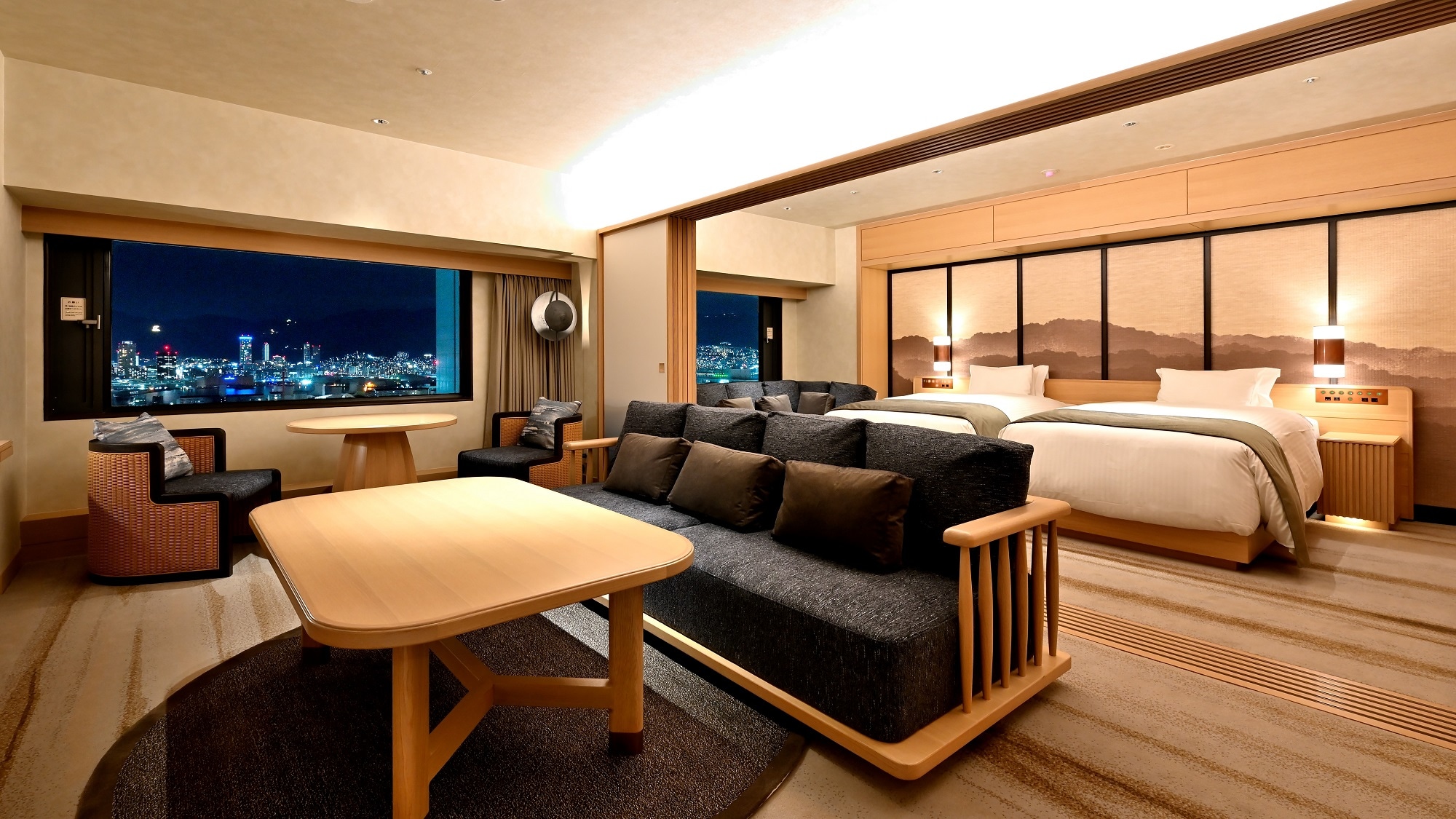 Celebrity Suite Twin