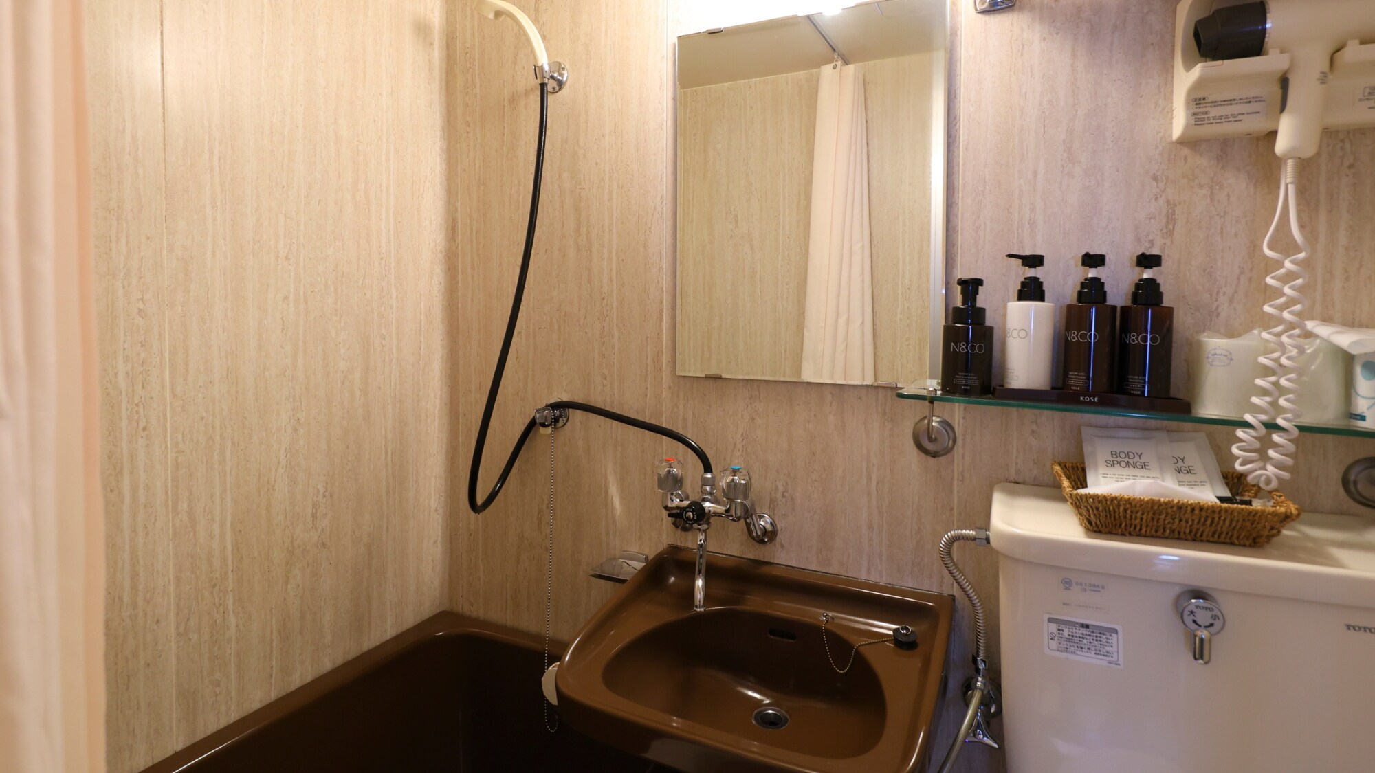 Standard Twin Room [18m²/1-2 people]