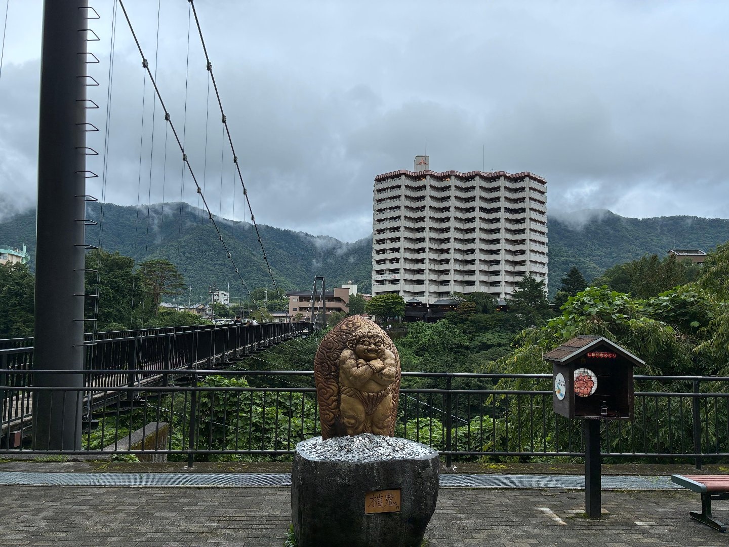IMG_0745.jpeg