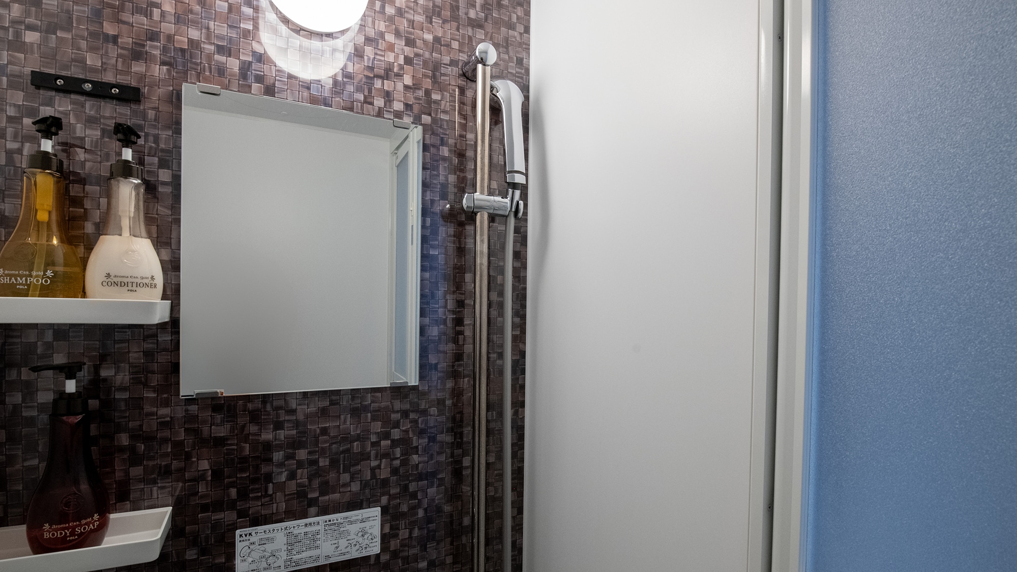 ■Facilities■