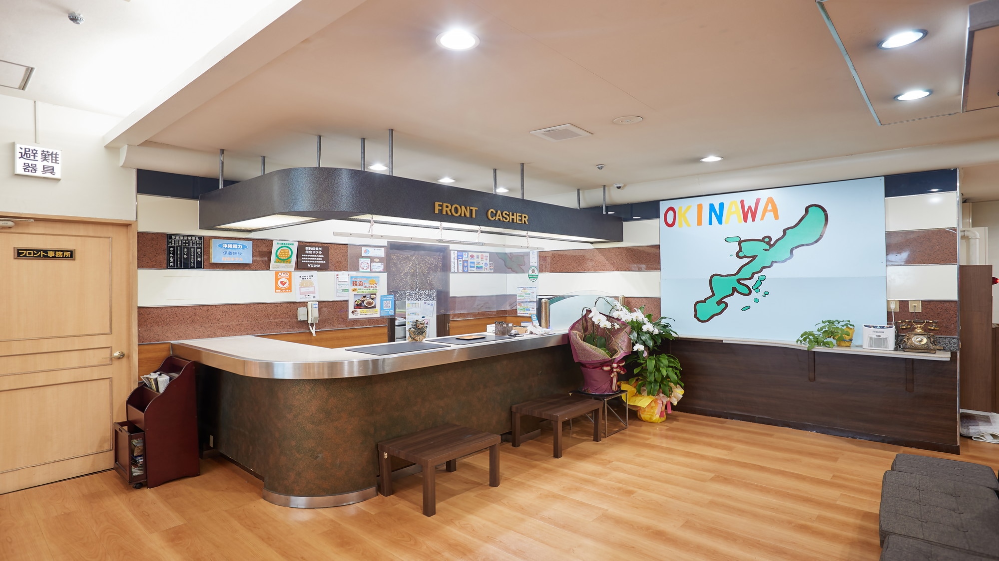 ◆Front lobby